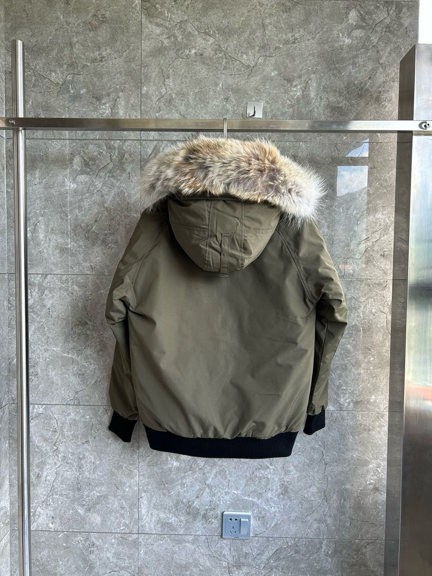 Mehrfarbige Jacke