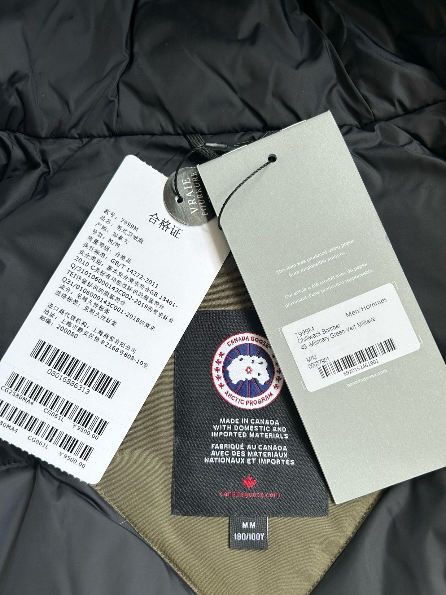 Mehrfarbige Jacke