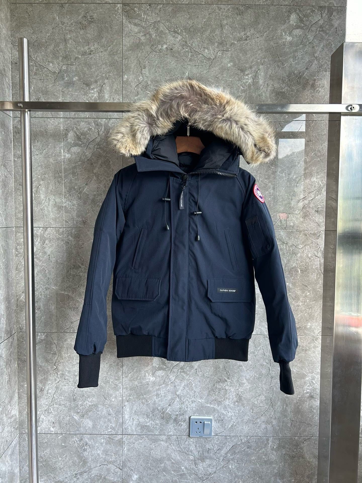 Mehrfarbige Jacke