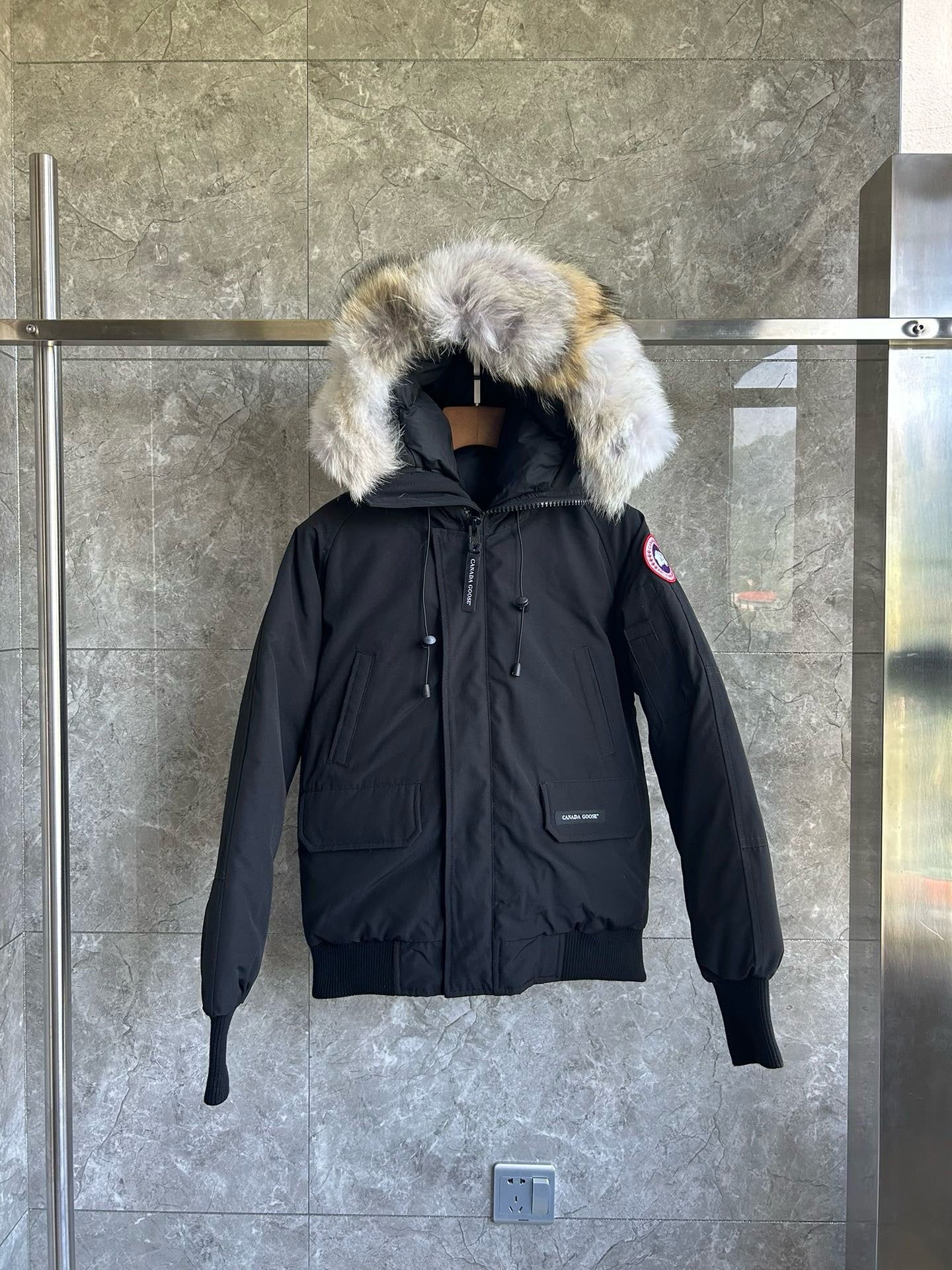 Mehrfarbige Jacke