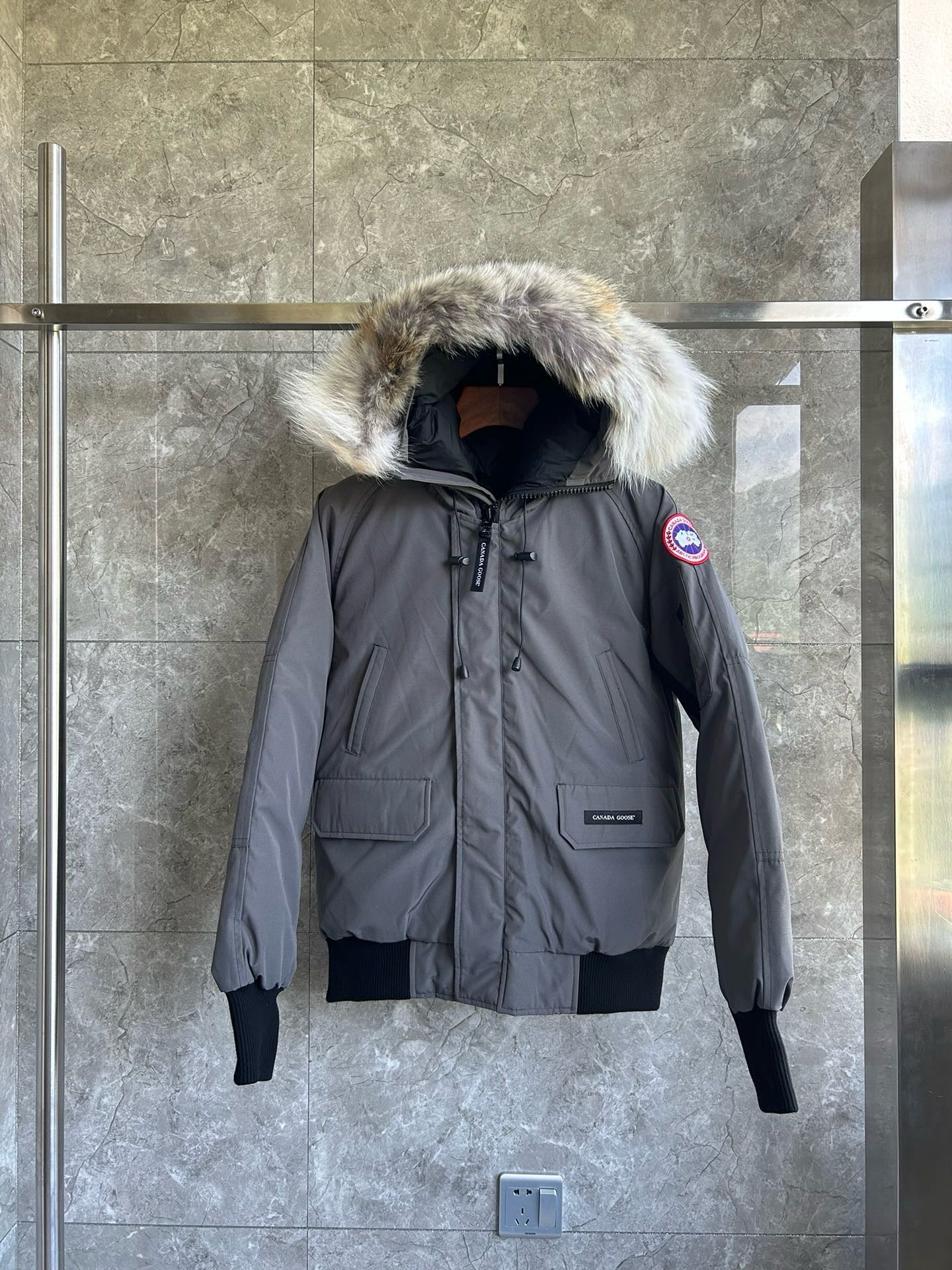 Mehrfarbige Jacke