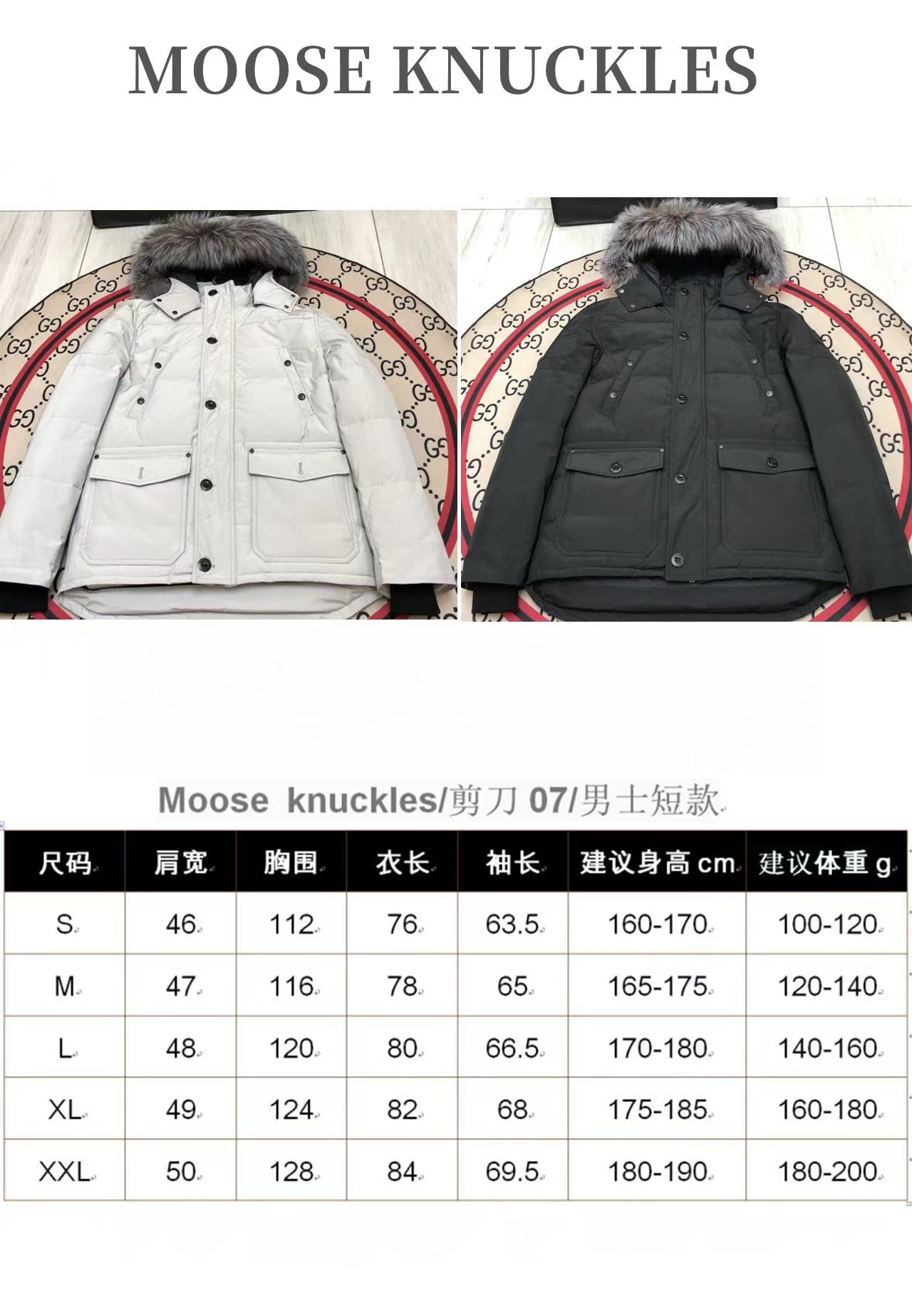 Black and White  Jacket - Size L - FashionHype.xyz