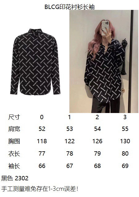 Schwarze Jacke
