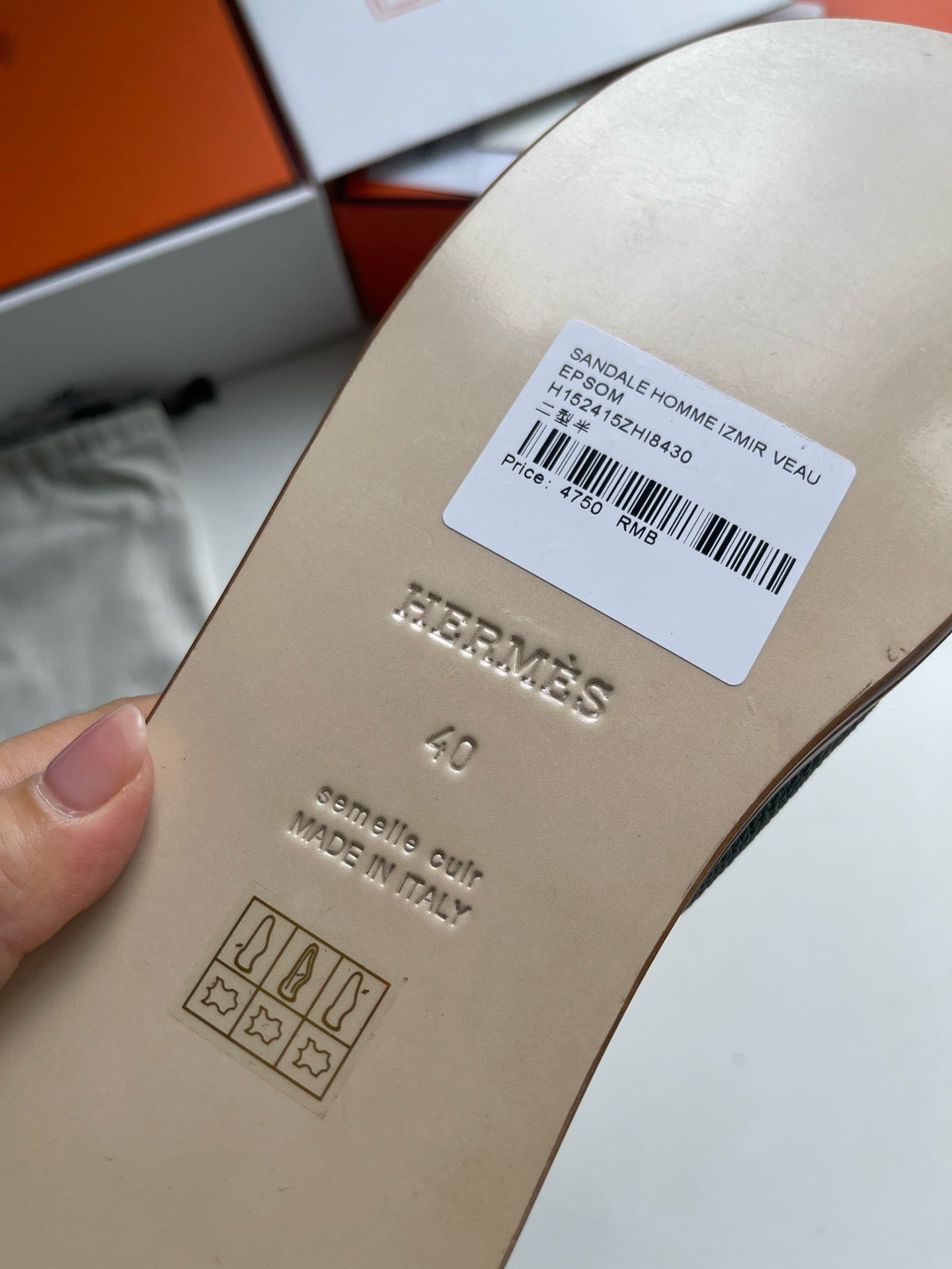 Multi-color Shoes - FashionHype.xyz