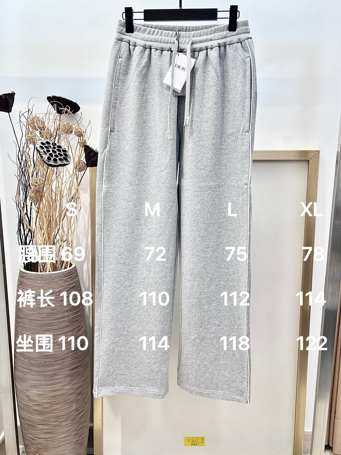 Graue Hose
