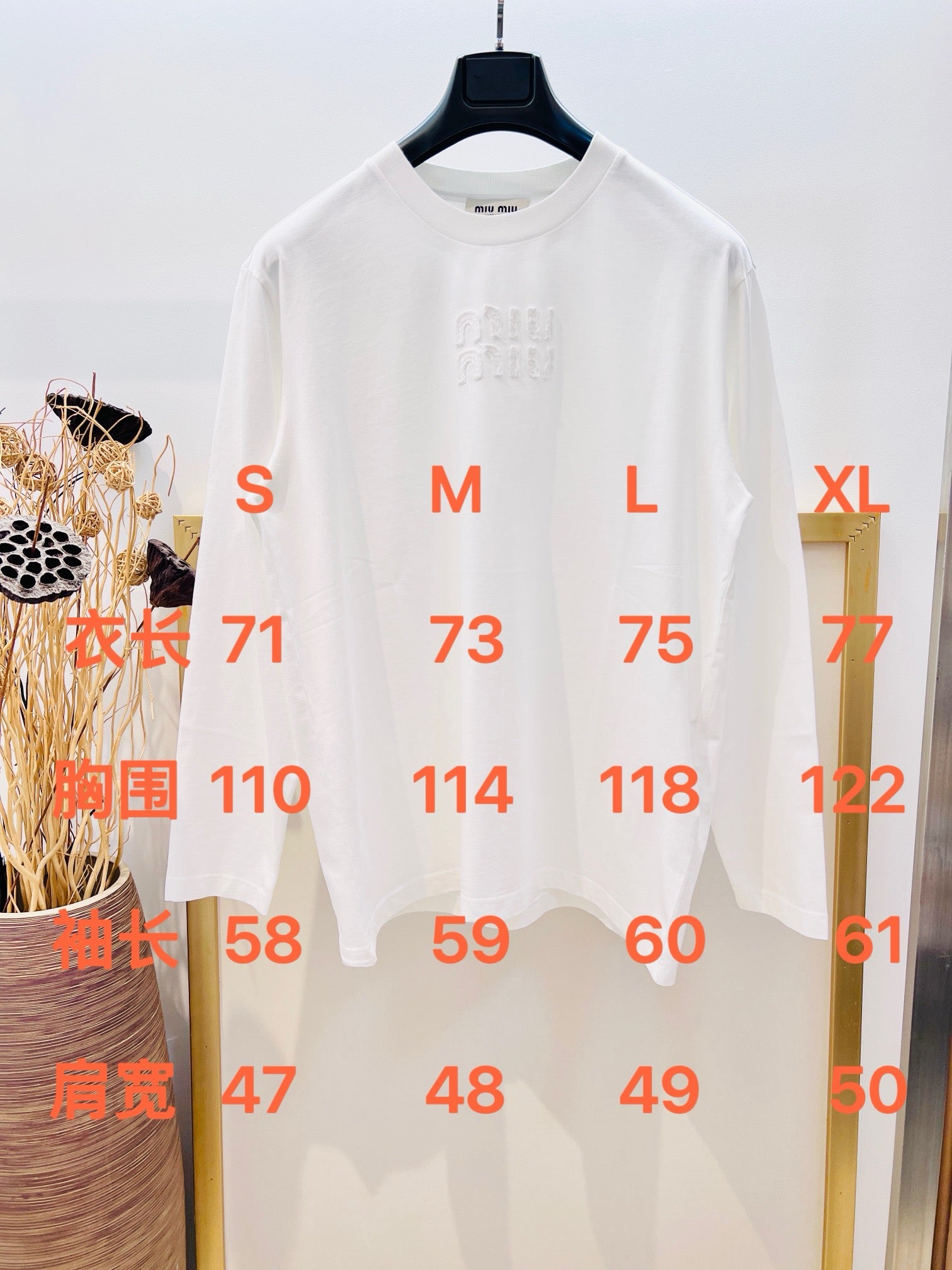 Grey ,White and Black Jersey - FashionHype.xyz