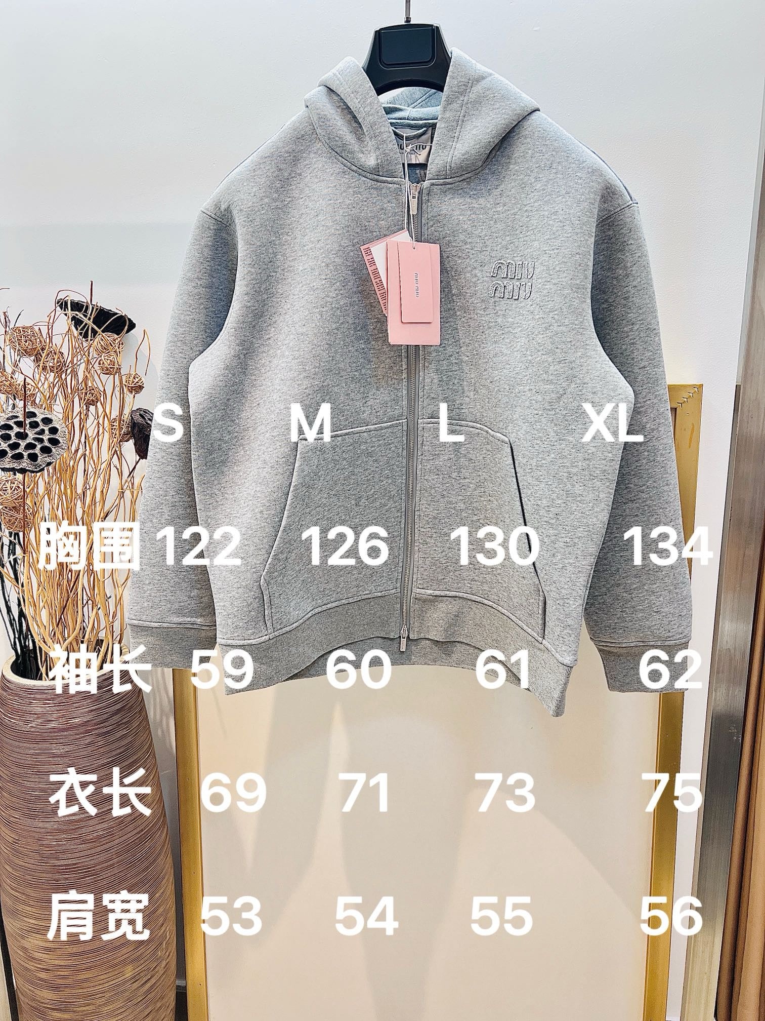 Grey and Blue Jacket - FashionHype.xyz