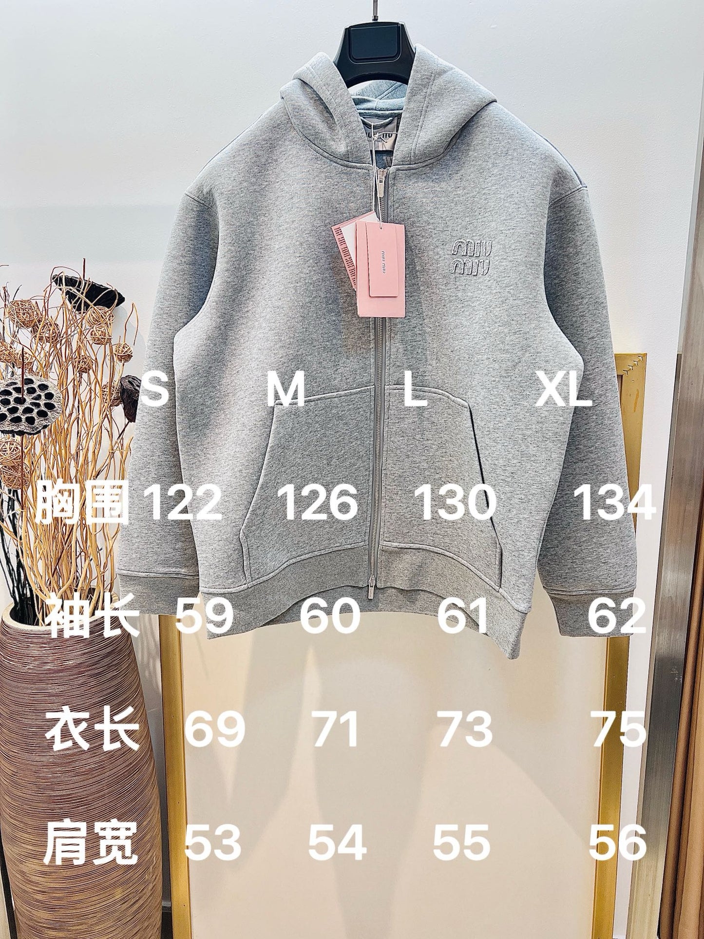 Grey and Blue Jacket - FashionHype.xyz