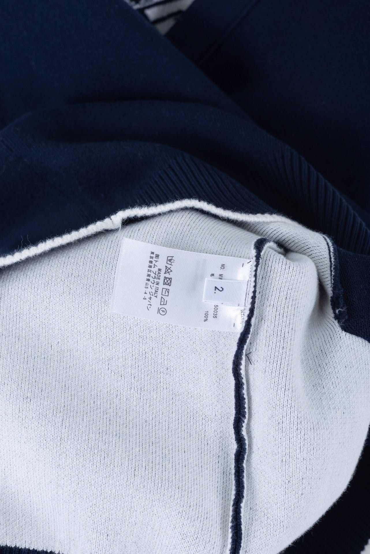 Graue und blaue Jacke