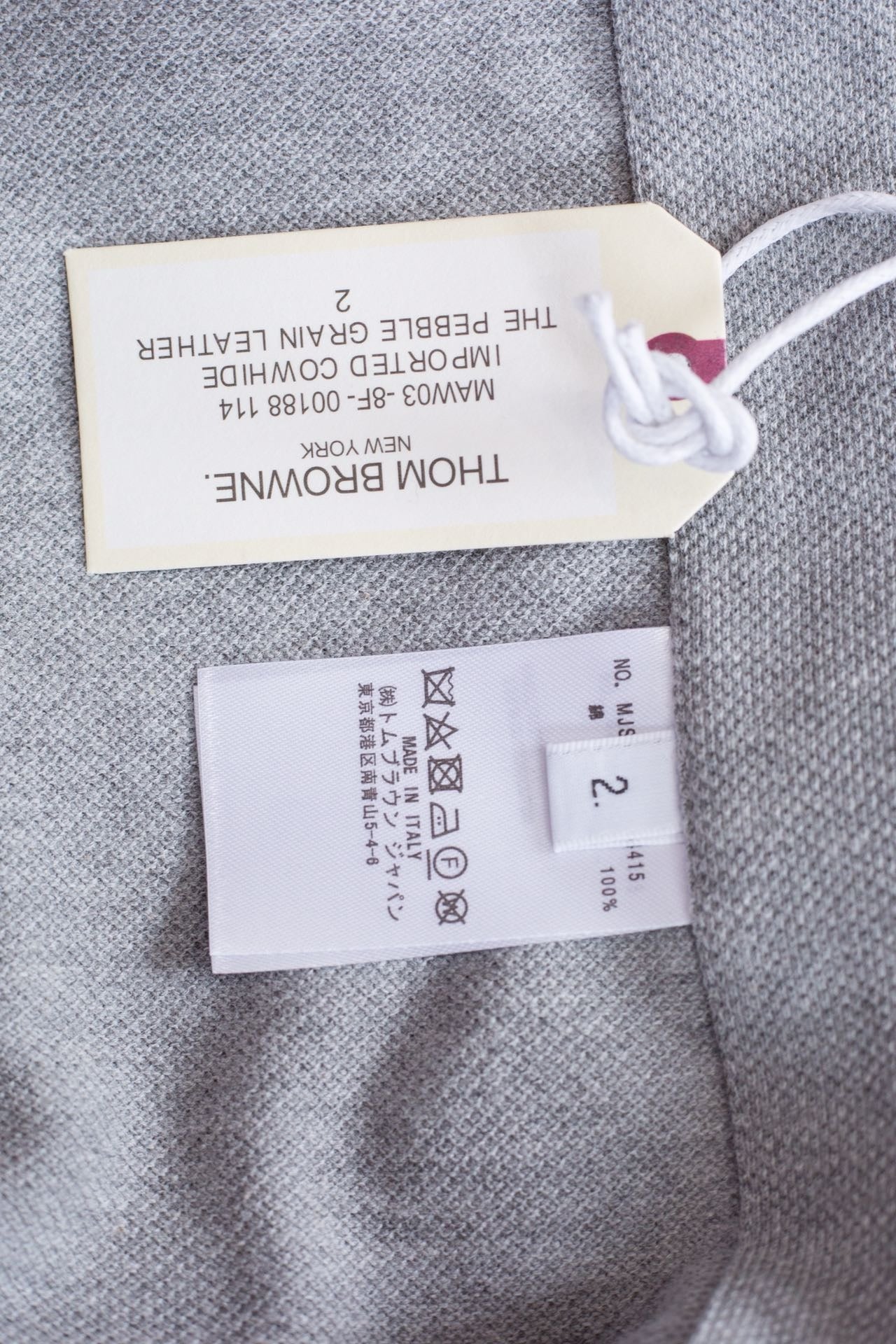 Graue Jacke