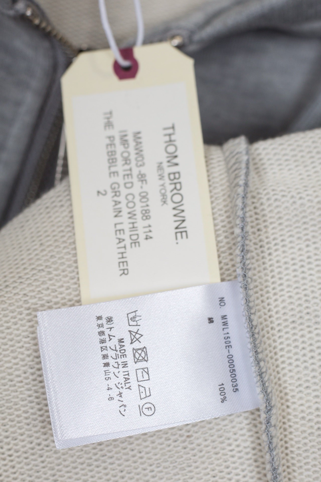 Graue Jacke