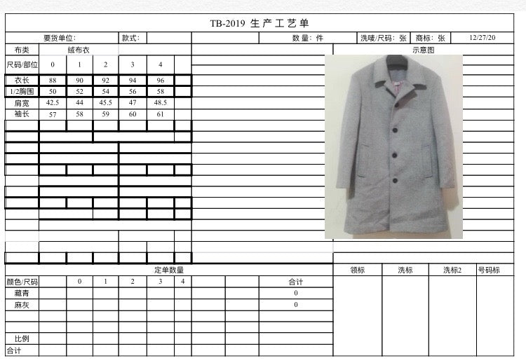 Blaue und graue Jacke