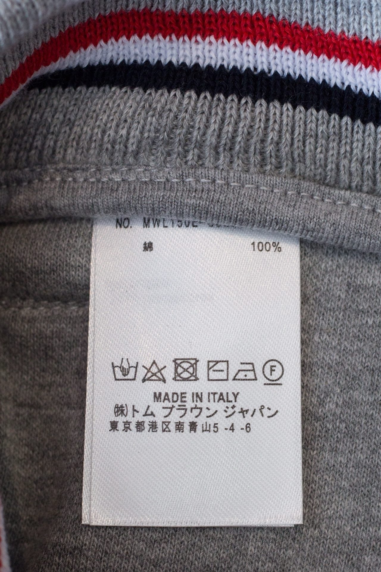 Gray and Black Pant - FashionHype.xyz