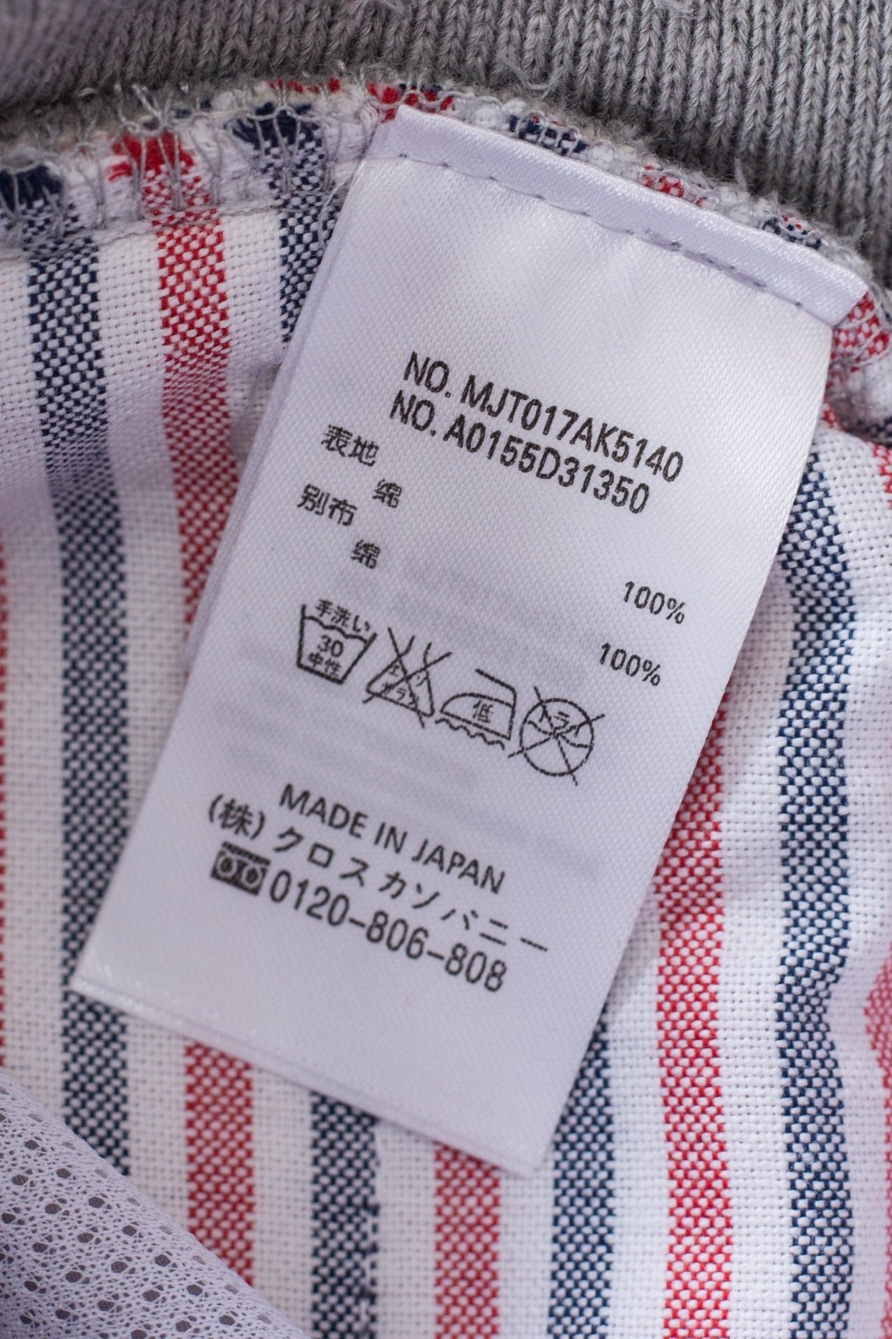 Schwarze und graue Hose