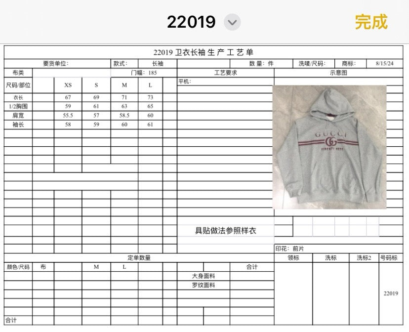 Sudadera con capucha gris