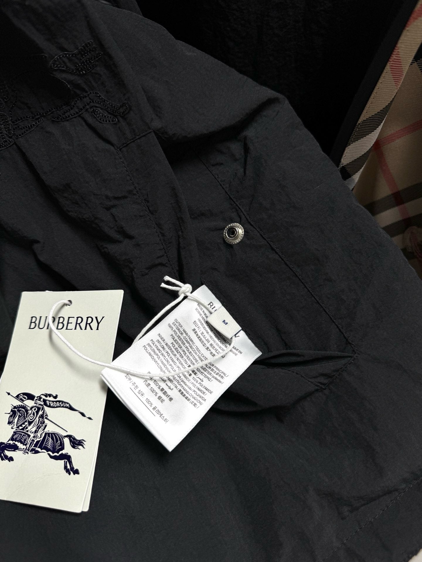 Mehrfarbige Jacke