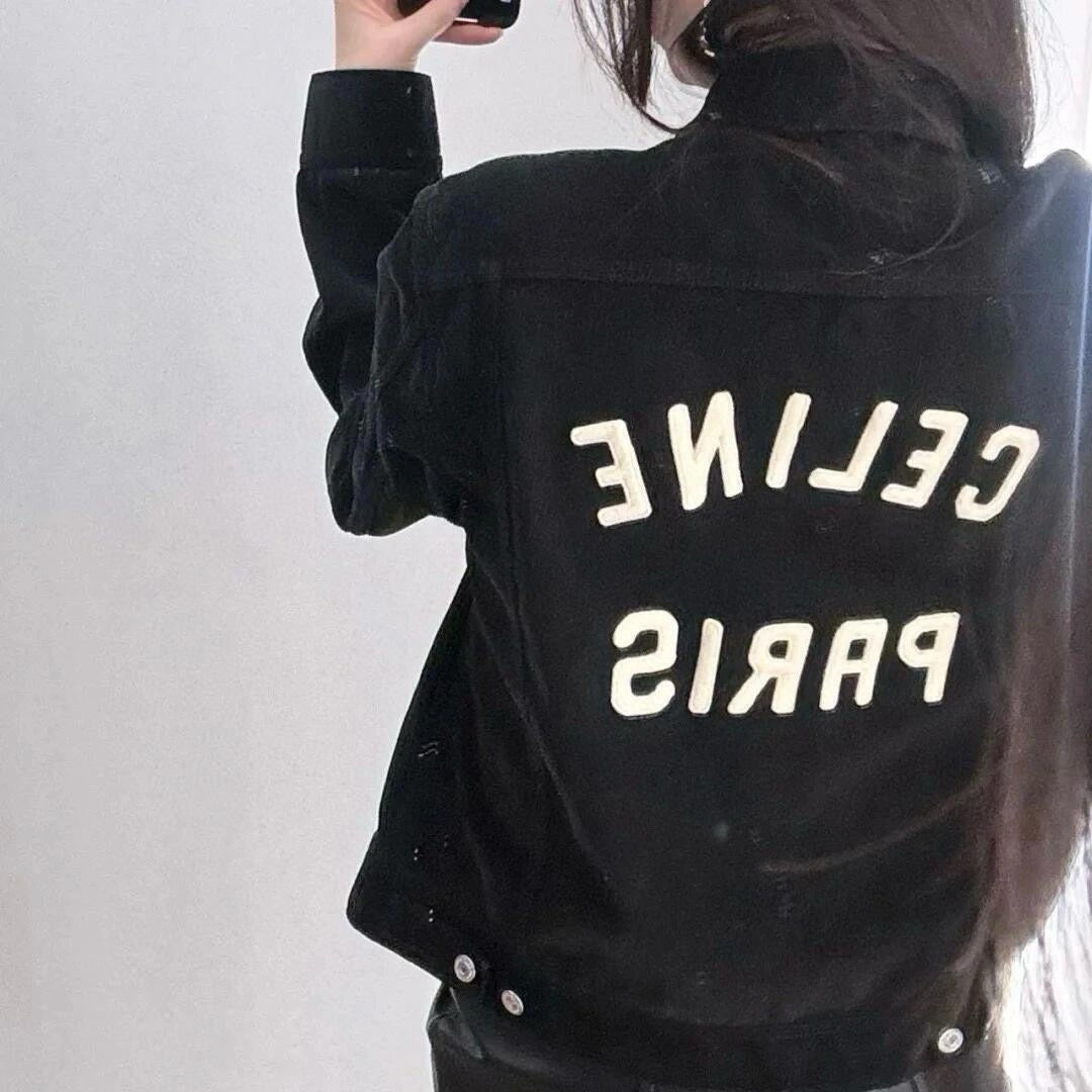 Black Jacket - FashionHype.xyz