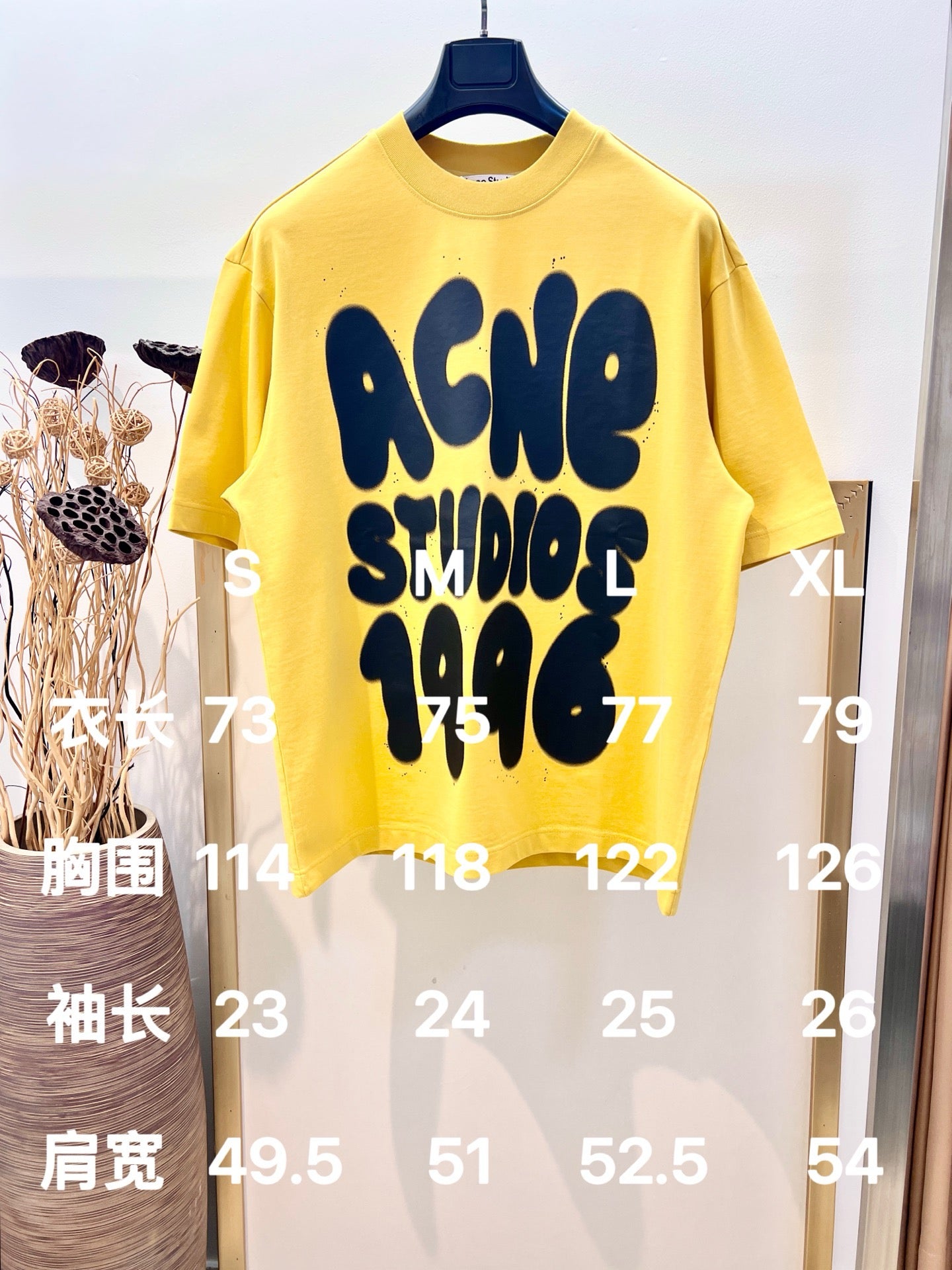 تي شيرت متعدد الألوان