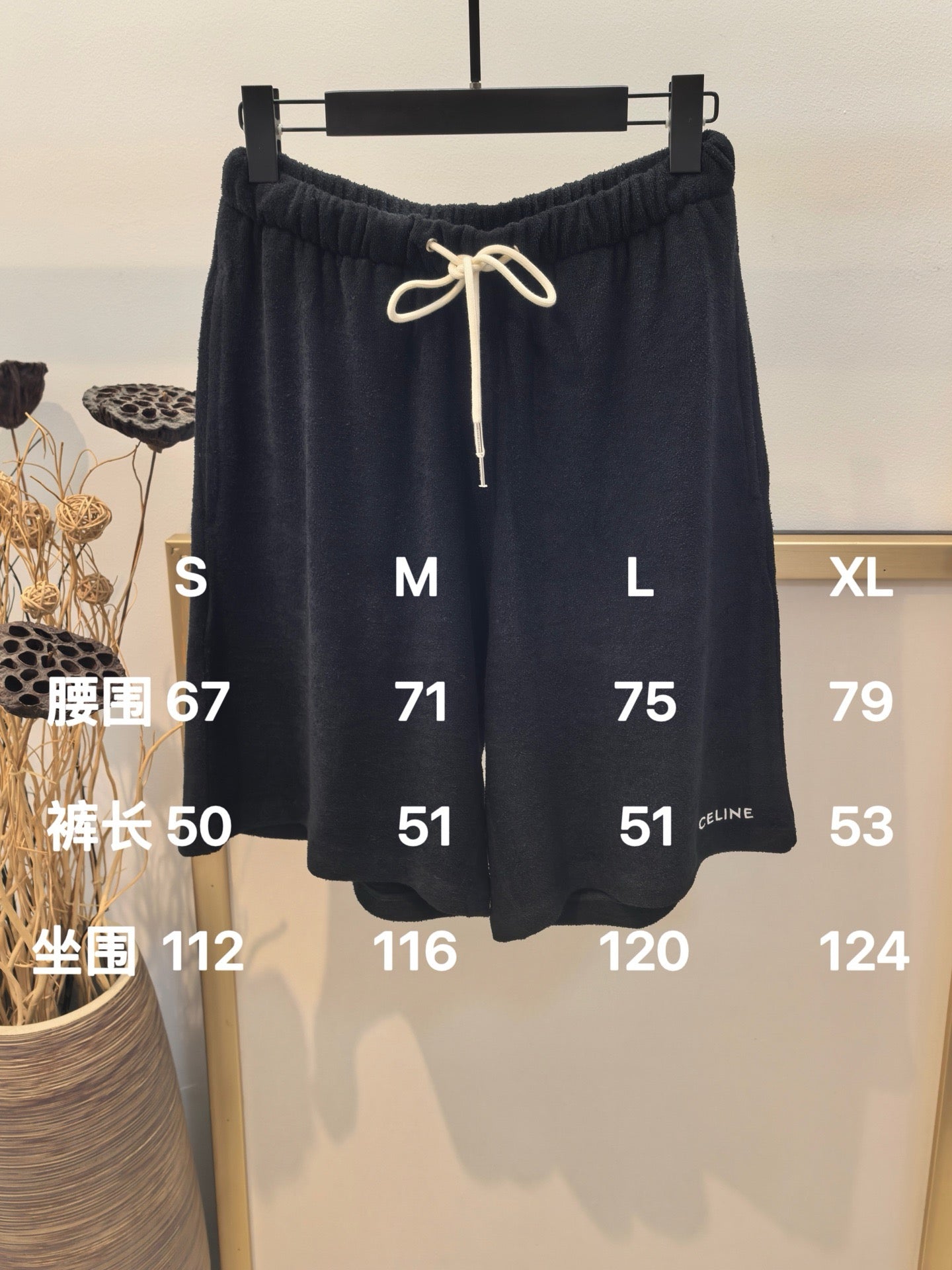 Weiße Shorts - Größe XL