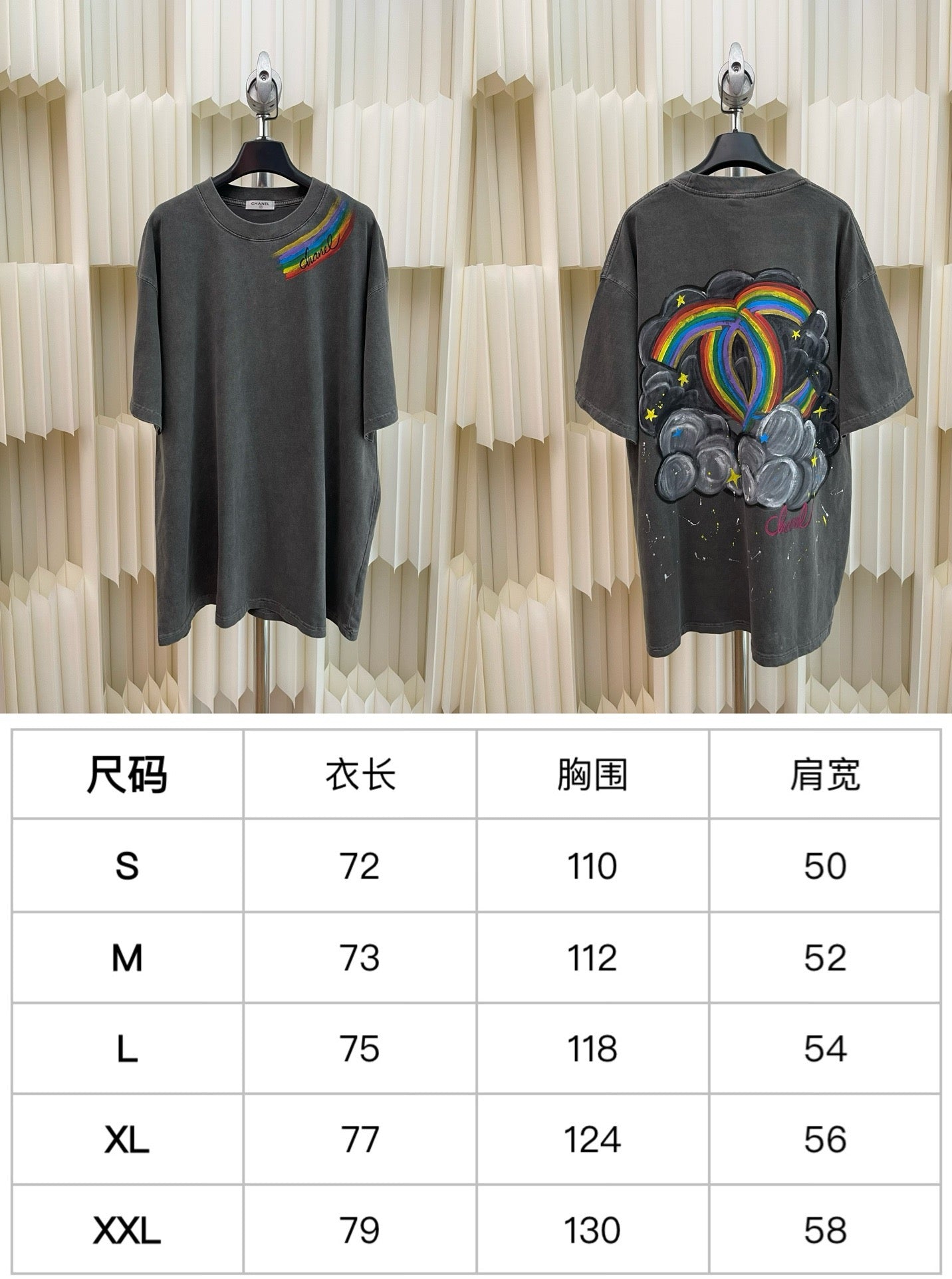 تي شيرت أسود داكن