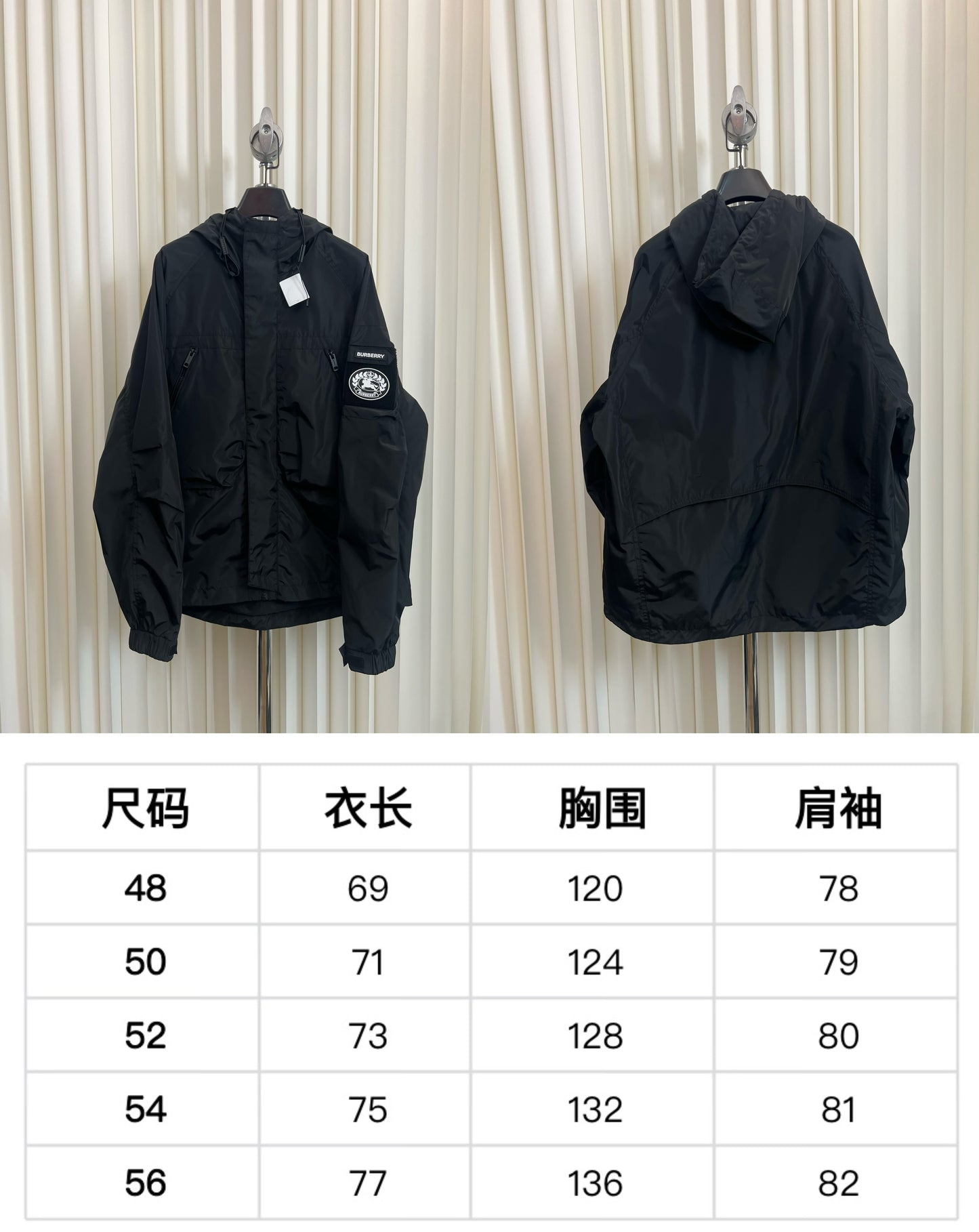 سترة سوداء وخضراء داكنة