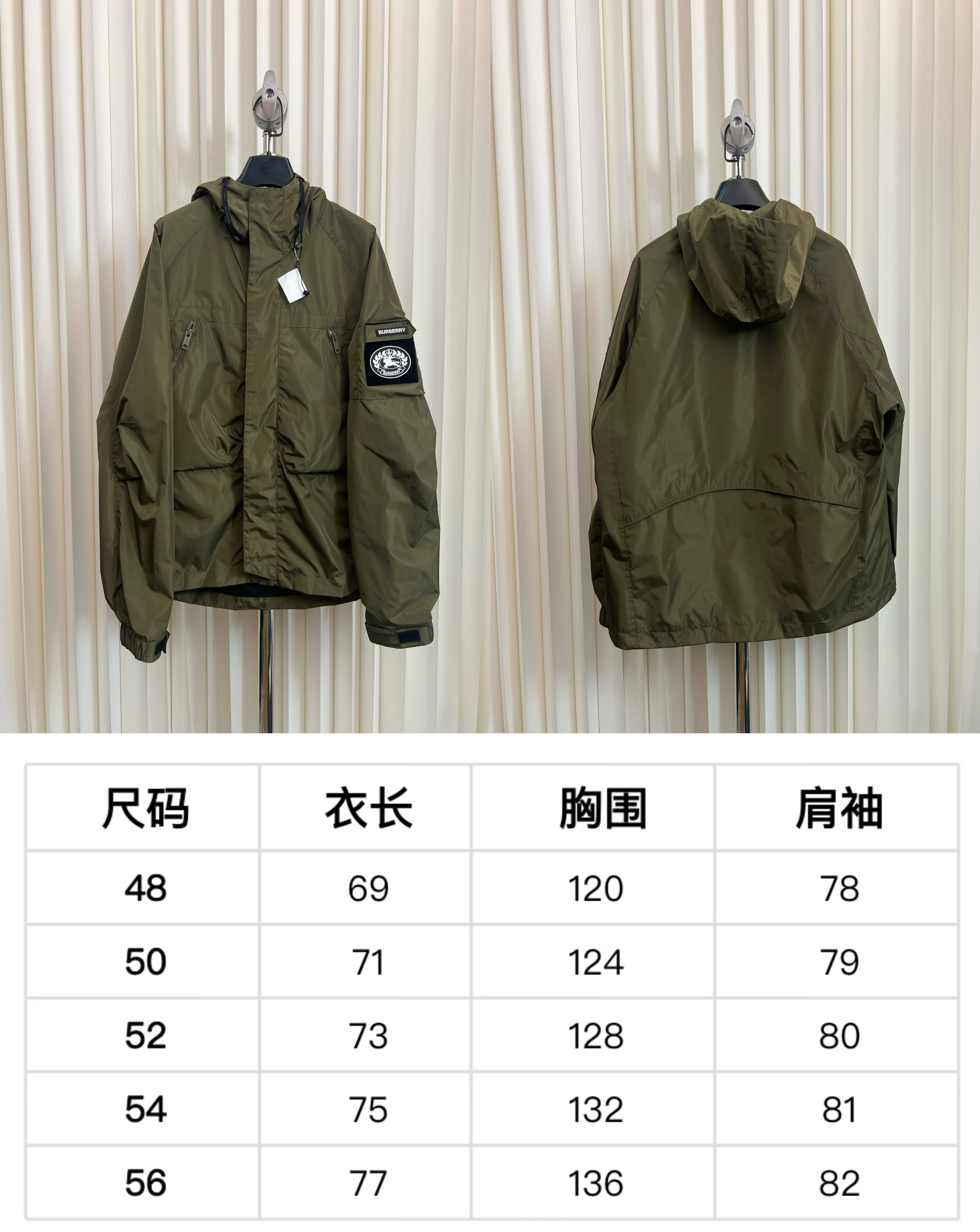 Black and Dark Green Jacket - FashionHype.xyz