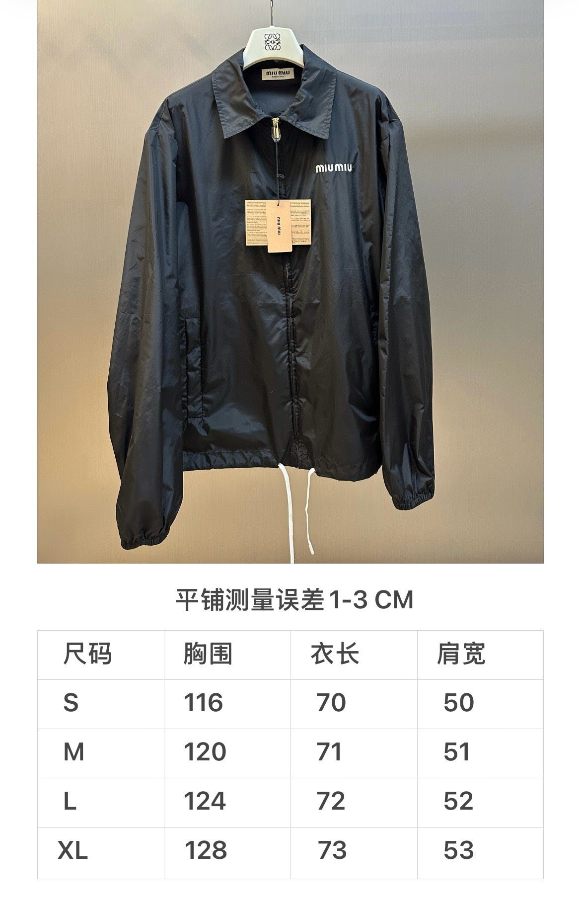 Schwarze Jacke
