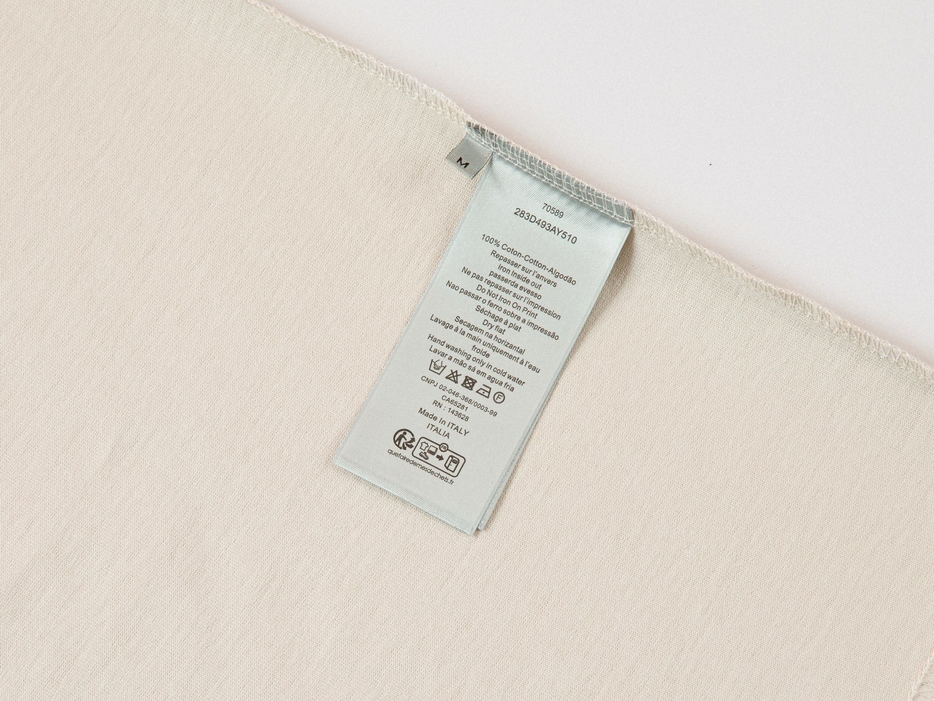 Beige T-Shirt - FashionHype.xyz