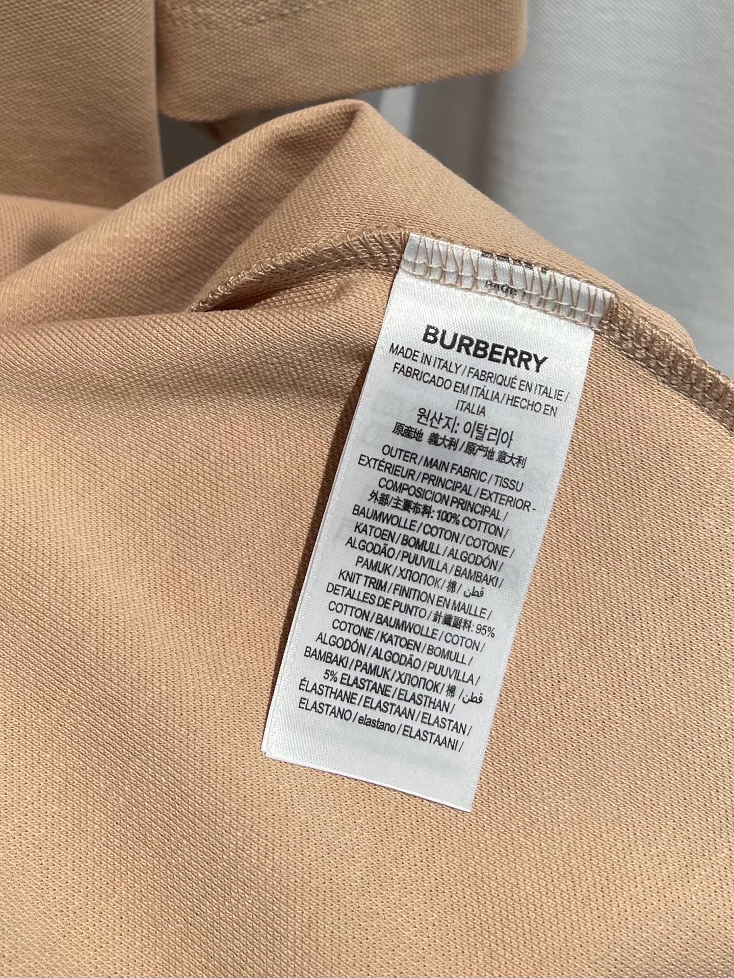 Mehrfarbiges Polo