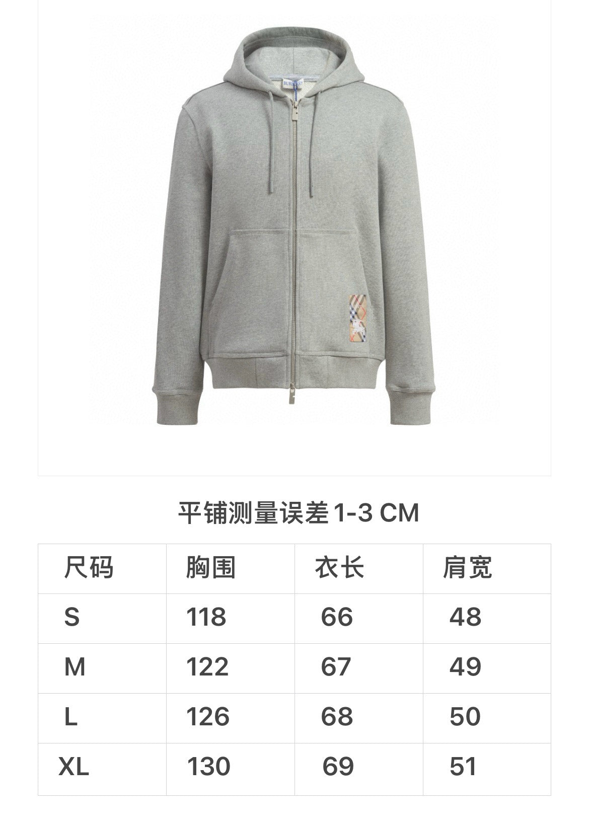 Schwarze und graue Jacke