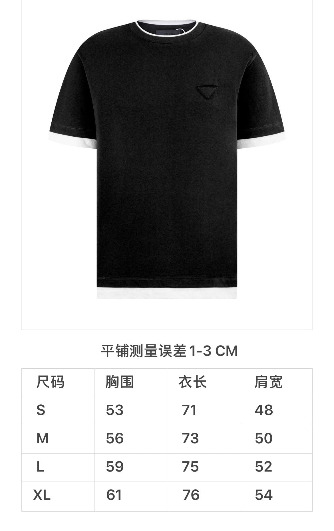 Multi-Colors T-Shirt - FashionHype.xyz