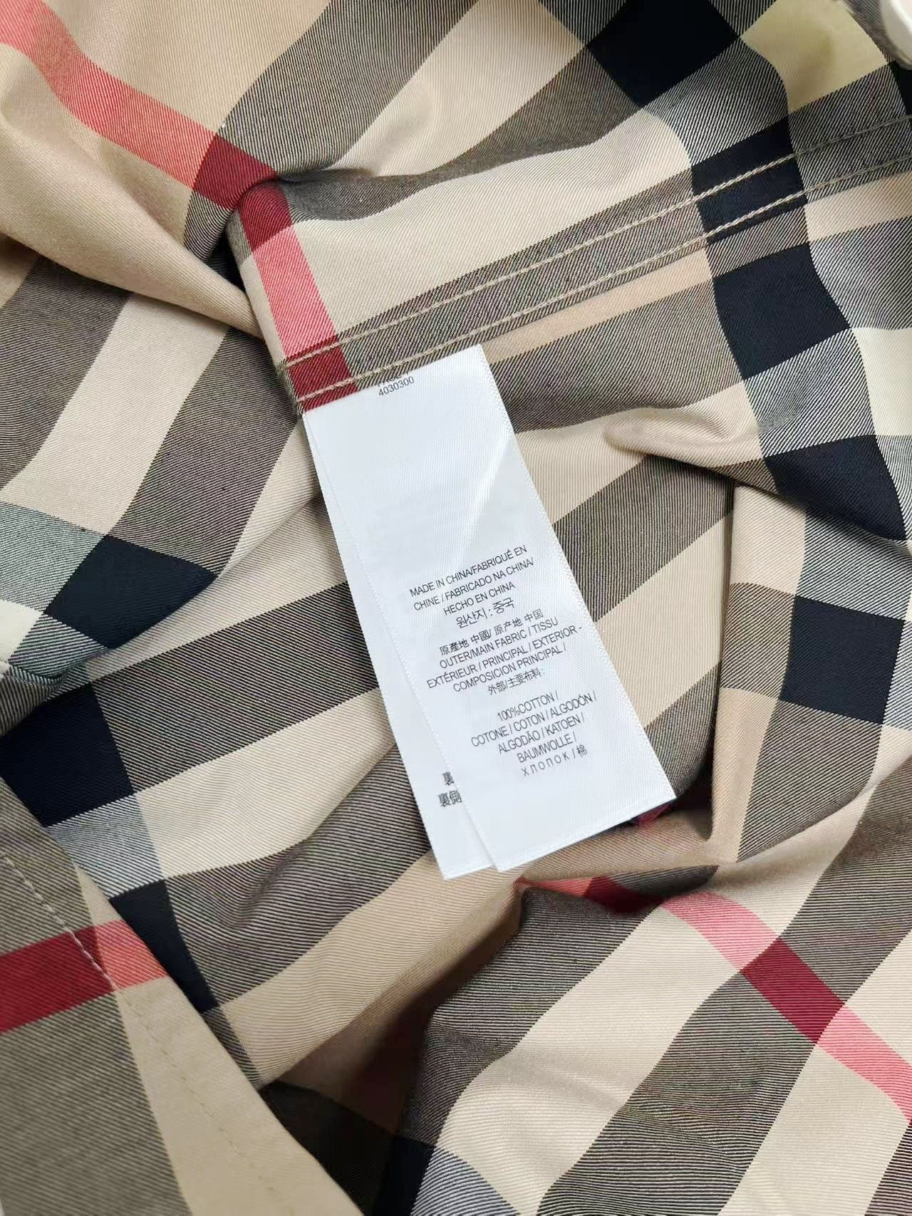 Khaki Jacket - FashionHype.xyz