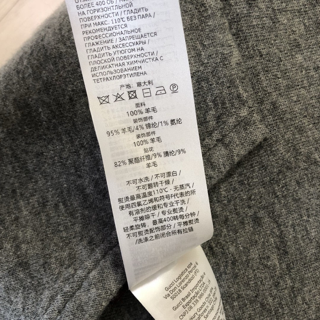Graue Jacke