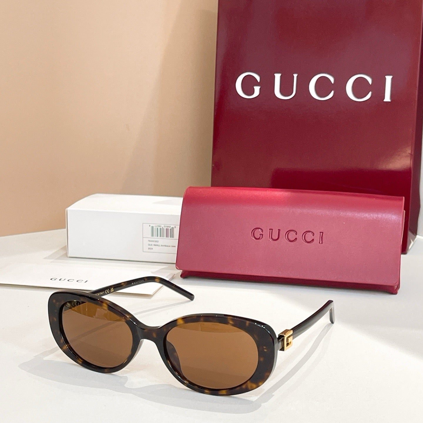 نظارة شمسية متعددة الألوان