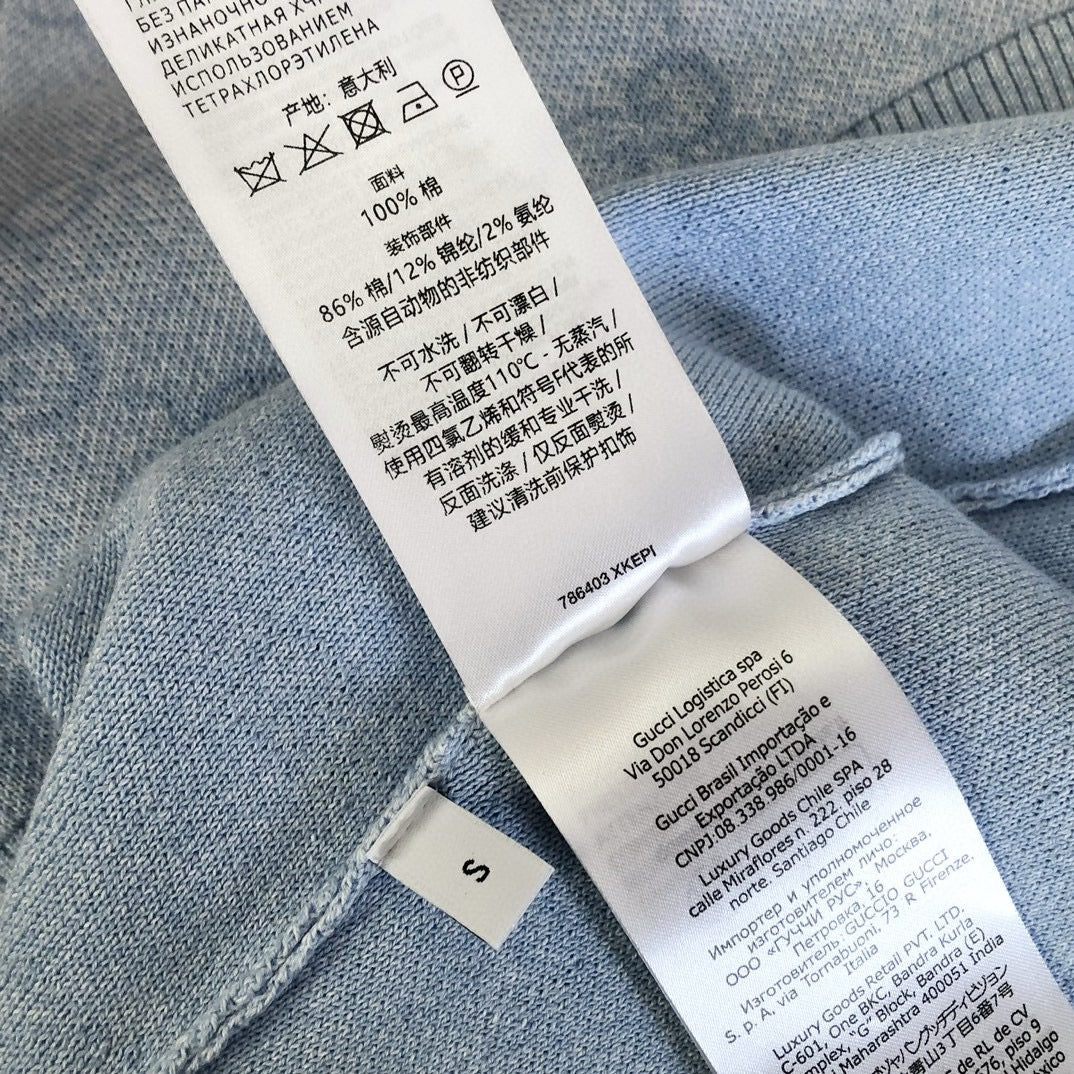 White Vest - FashionHype.xyz