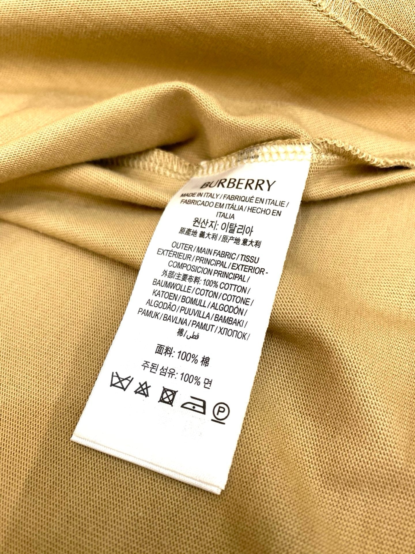Multi-Colors T-Shirt - FashionHype.xyz
