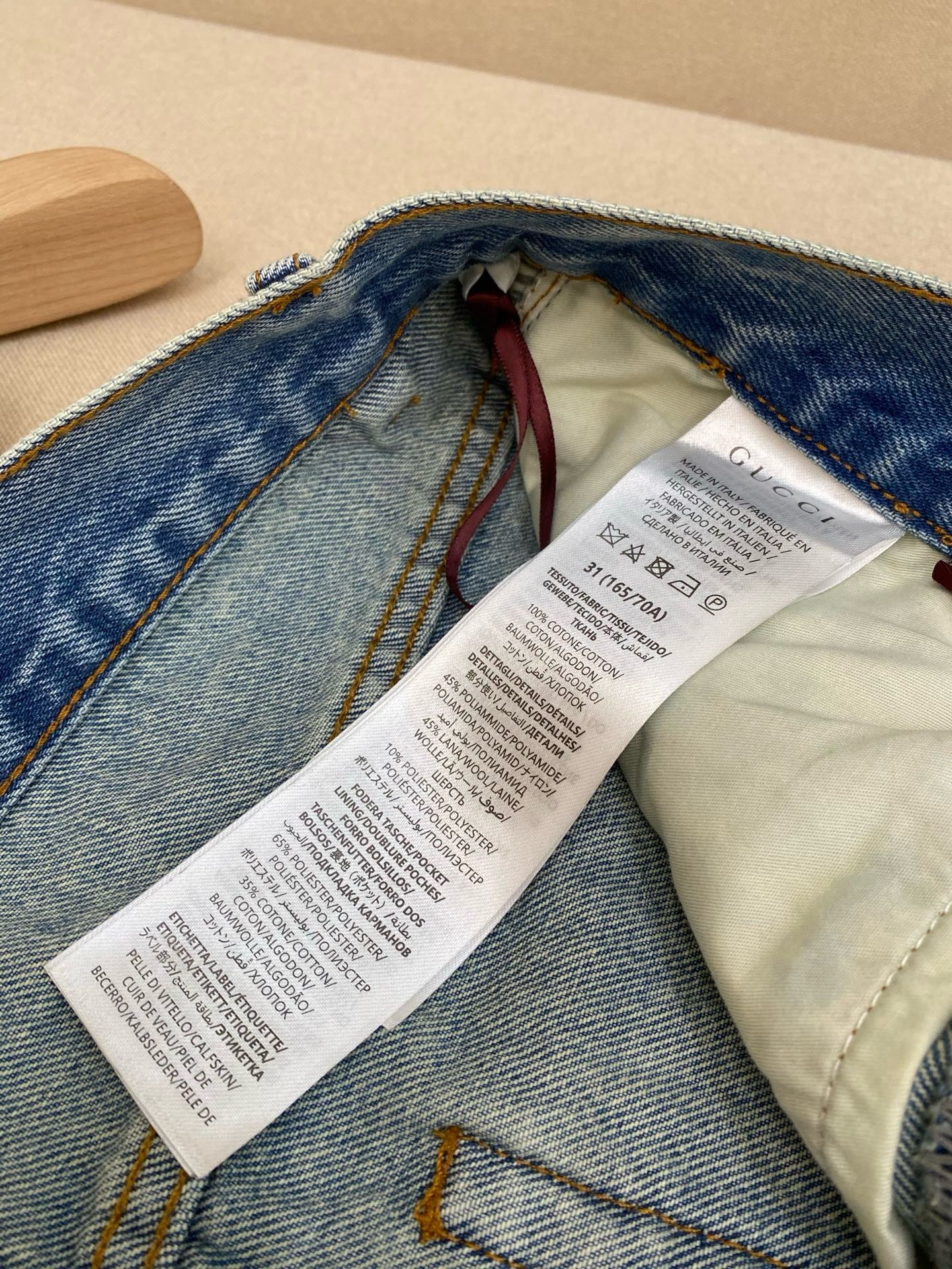 Blue Pant - FashionHype.xyz