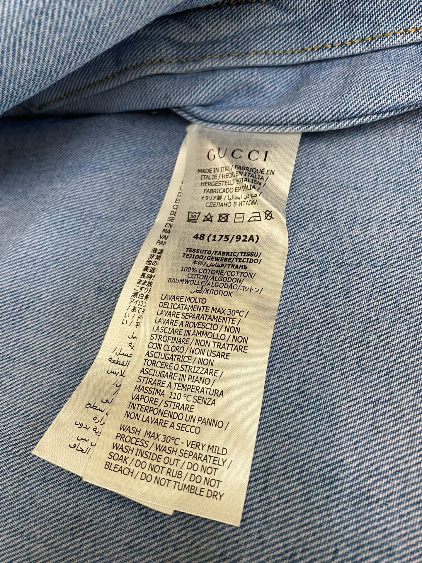 Blaue Jacke