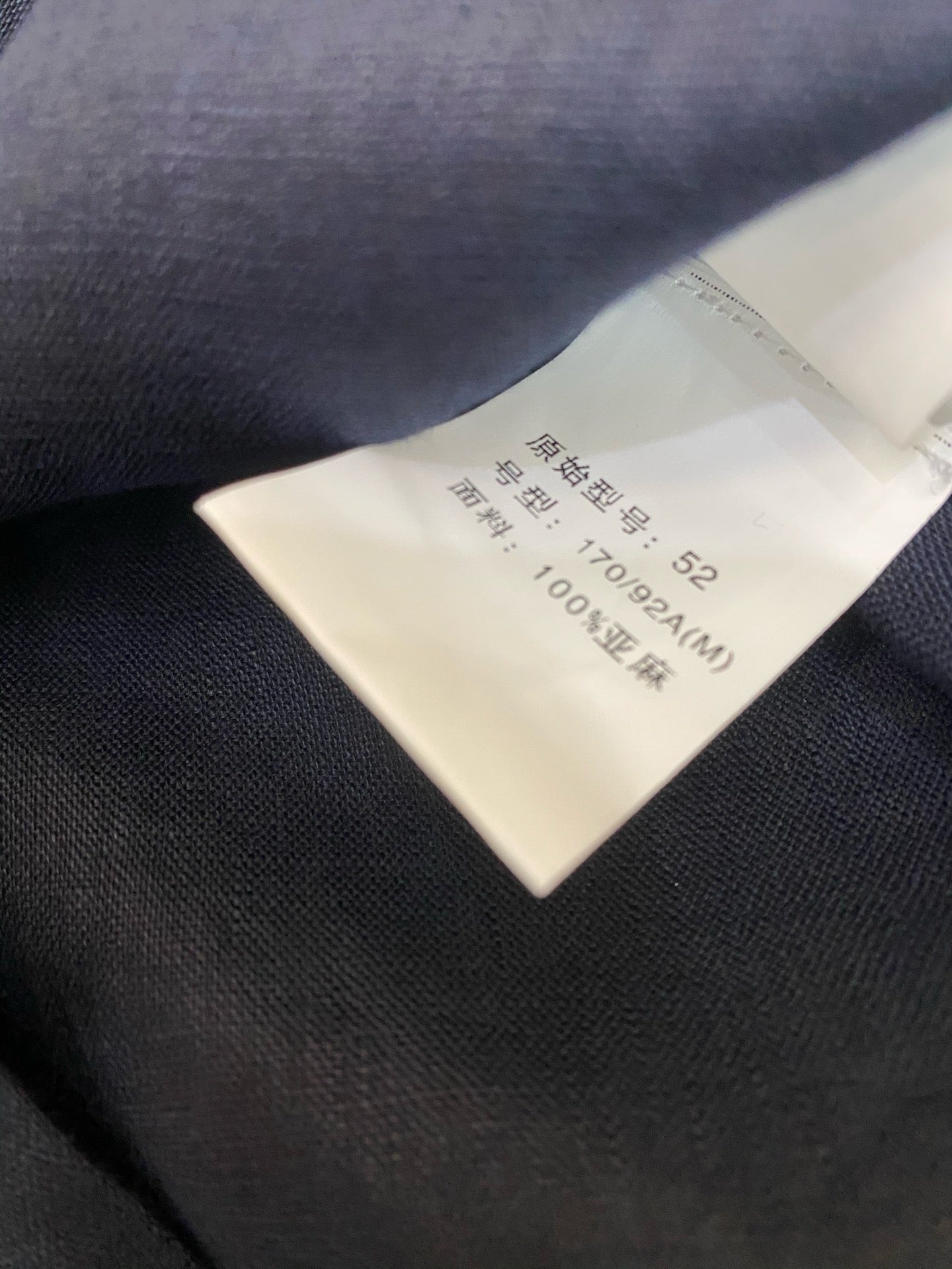 Multi-Colors Jacket - FashionHype.xyz