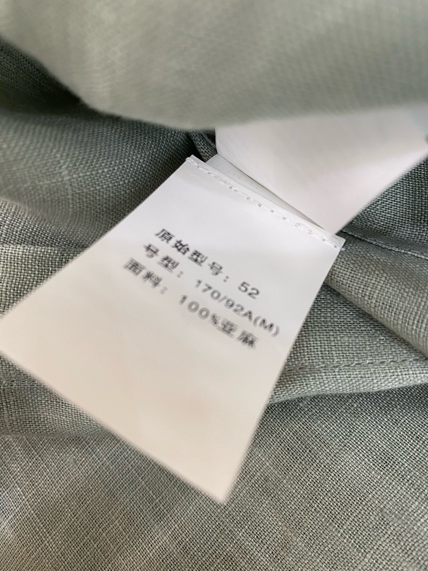 Multi-Colors Jacket - FashionHype.xyz