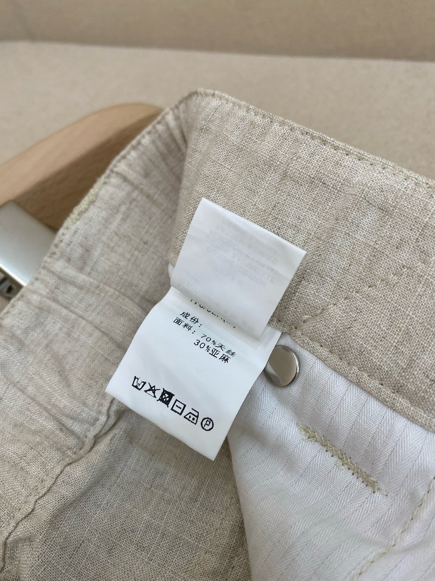 White Pant - Size XL - FashionHype.xyz