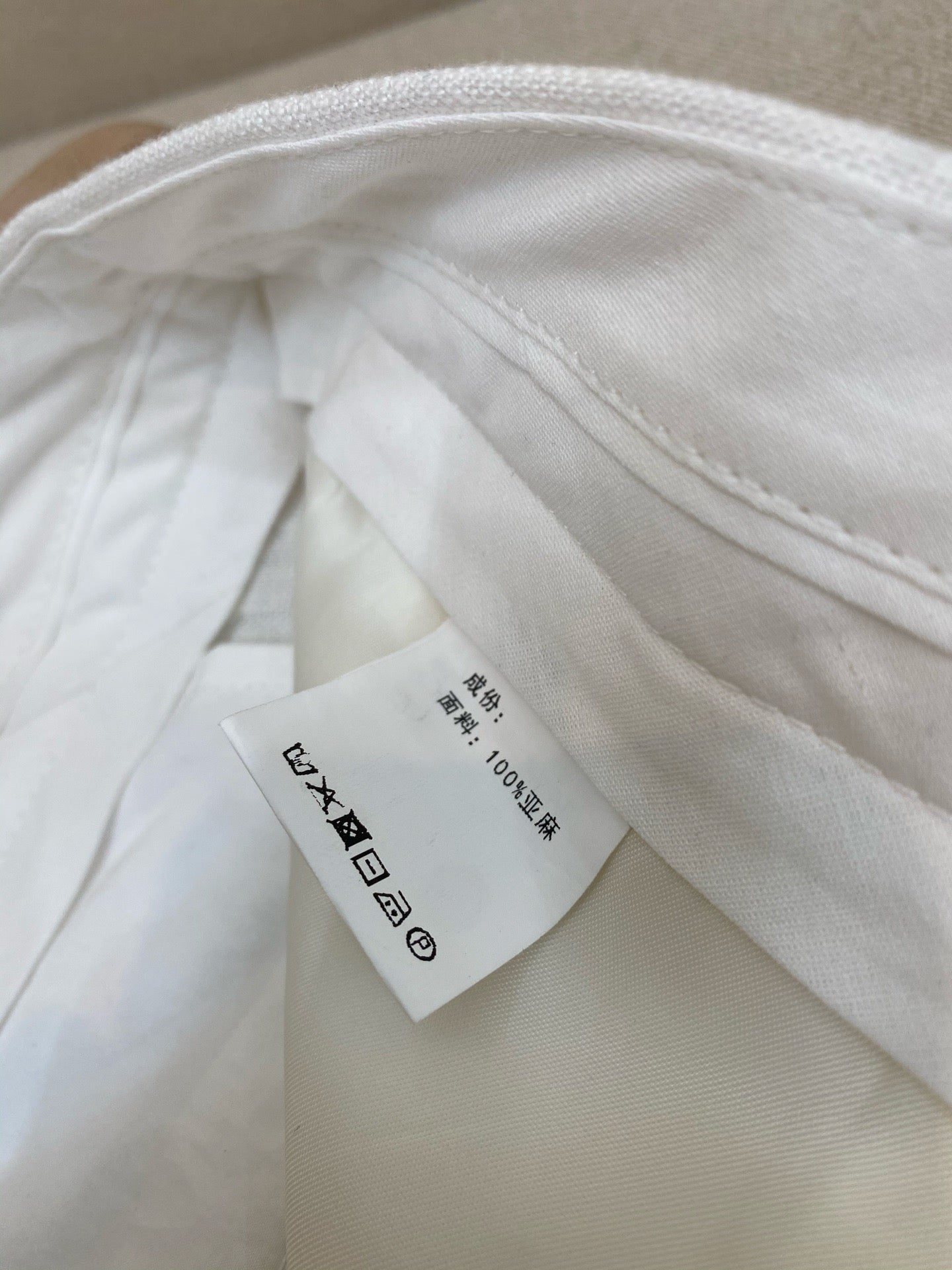 White Pant - Size 52