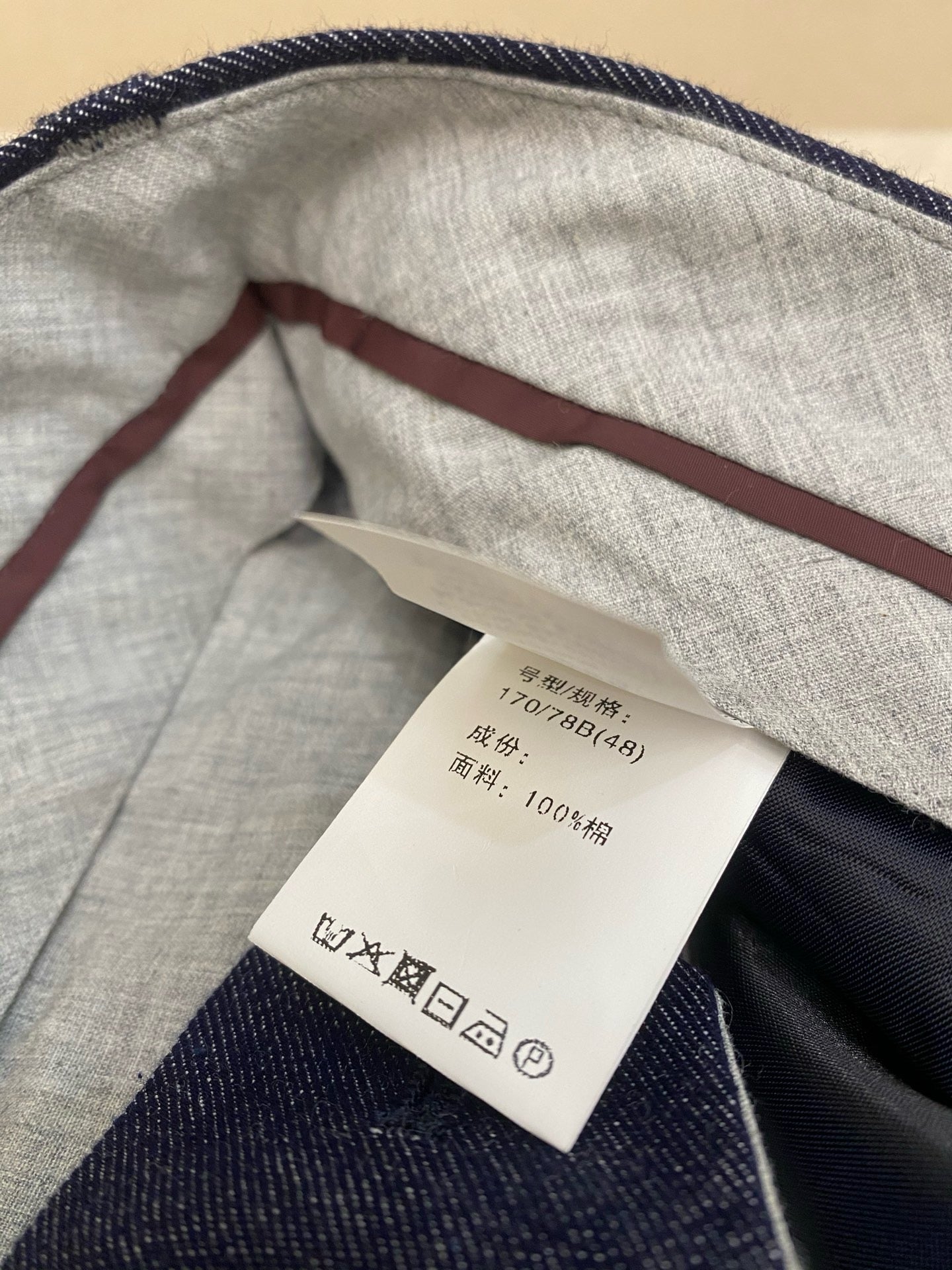 Dark Blue Pant - Size 52