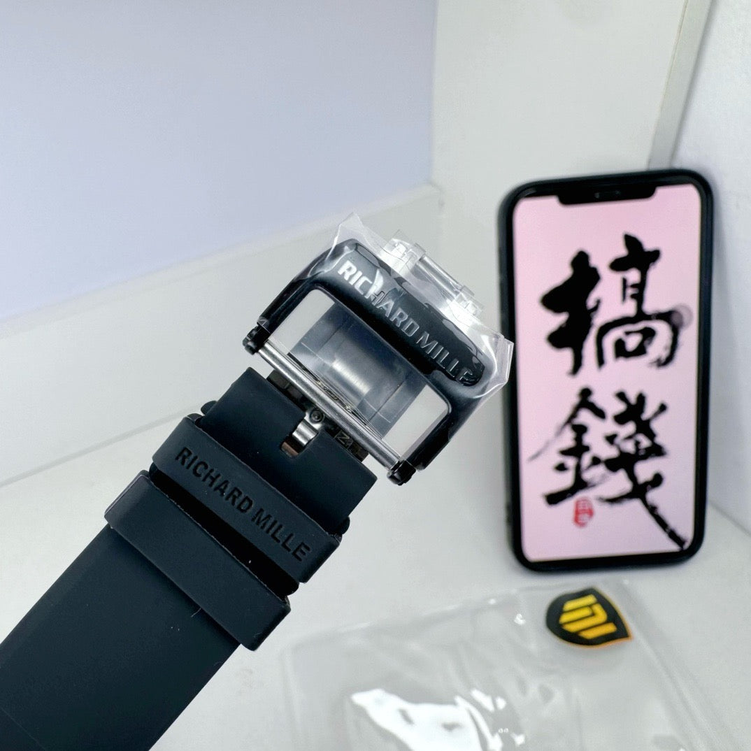 Black Watch