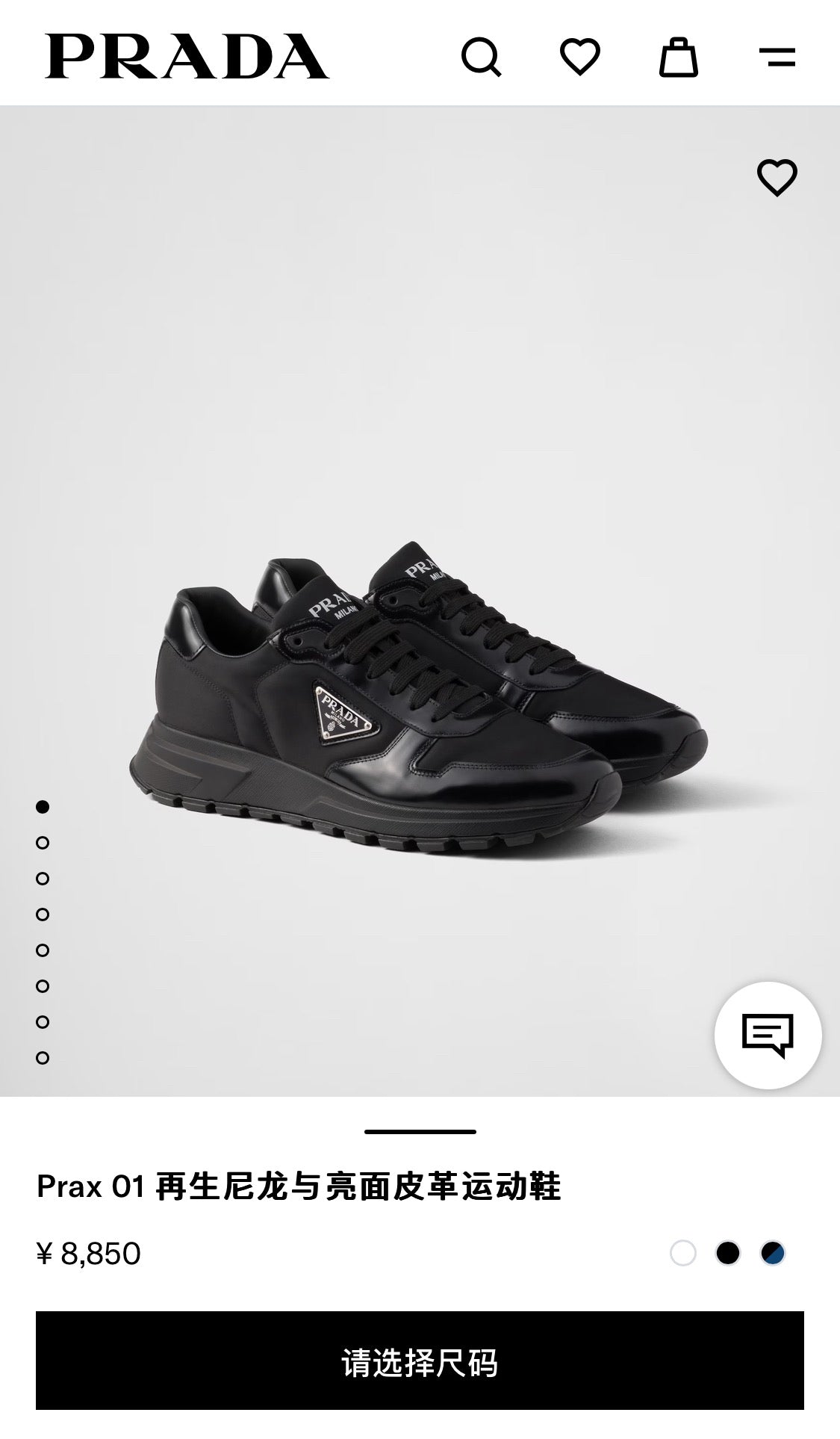 Multi-Colors Shoes - FashionHype.xyz