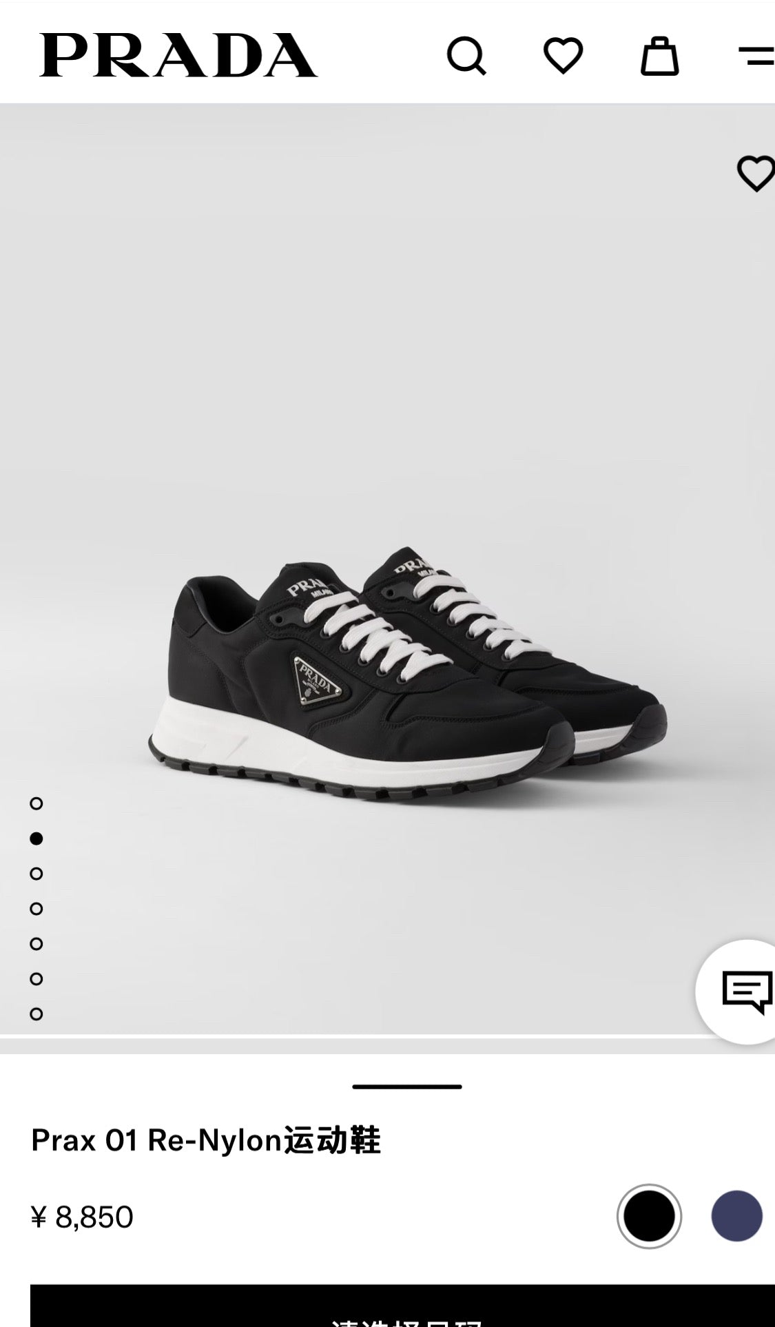 Multi-Colors Shoes - FashionHype.xyz