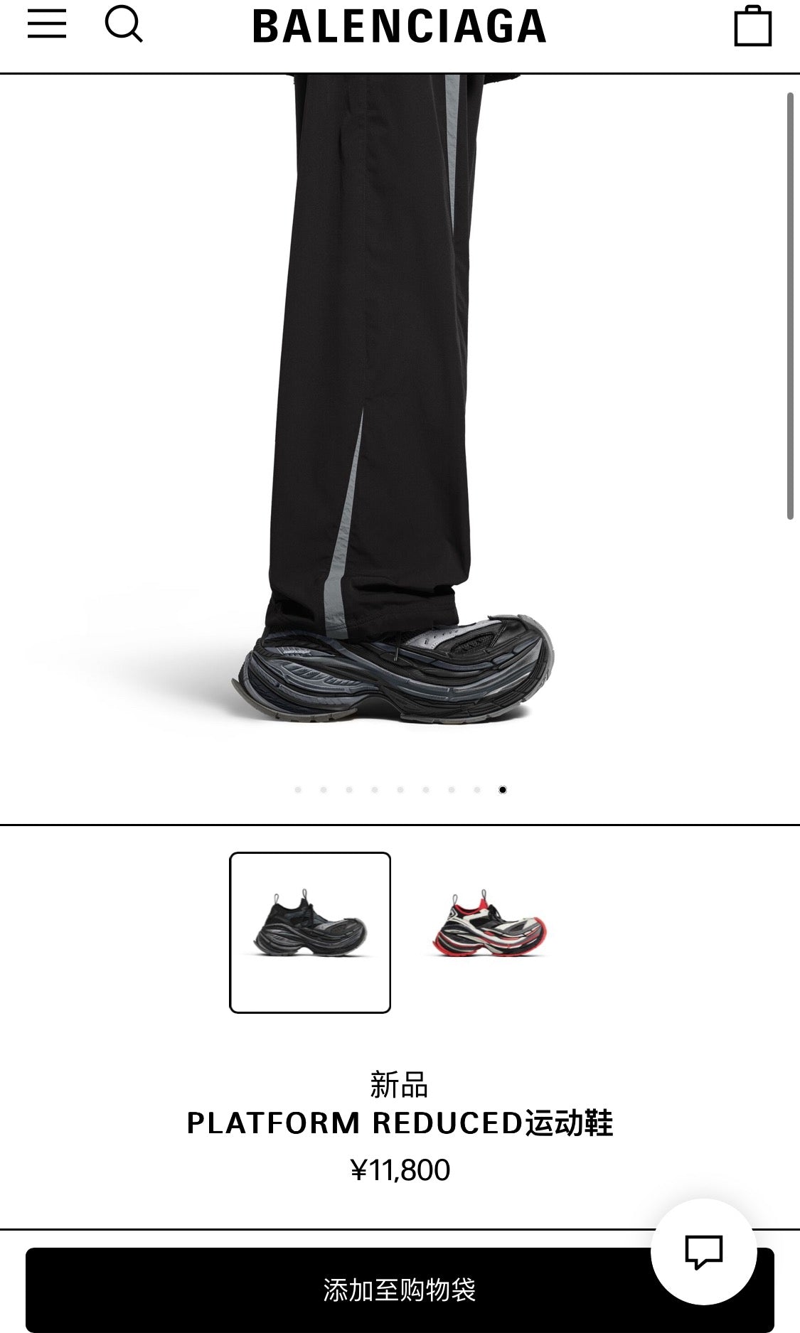 Multi-Colors Shoes