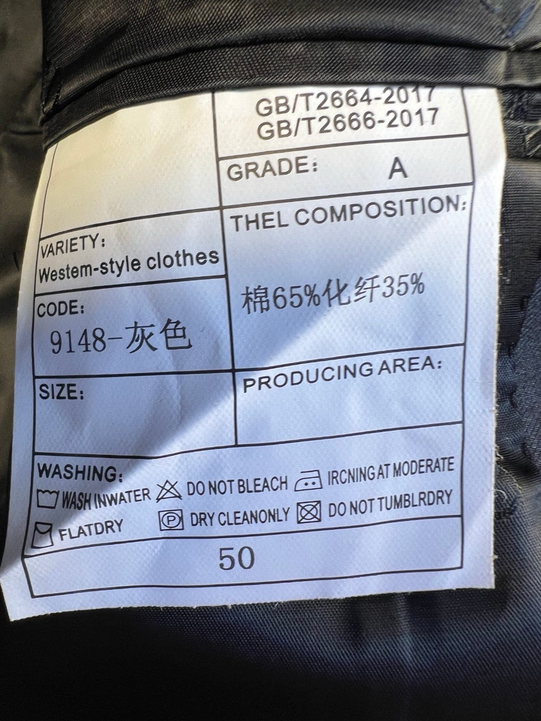 Black Jacket and Pant Suit