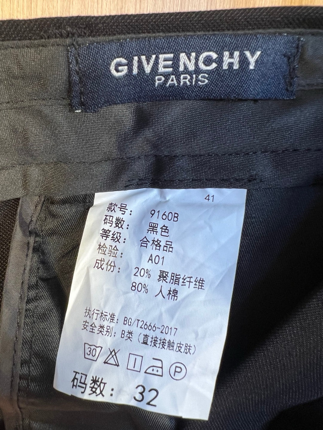 Black Jacket and Pant Suit - Size 56 / 36 - FashionHype.xyz