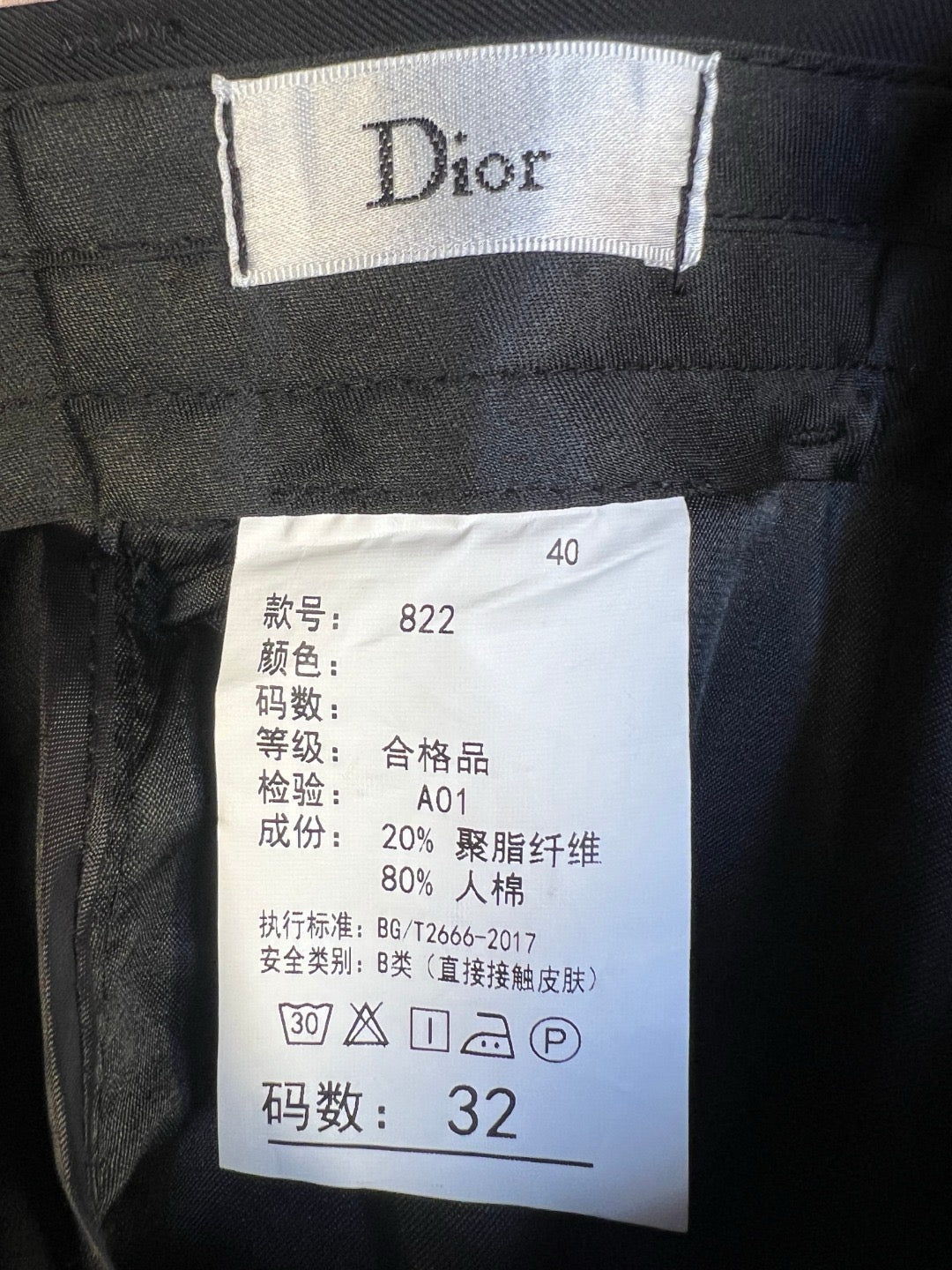 Grey Jacket and Pant Suit